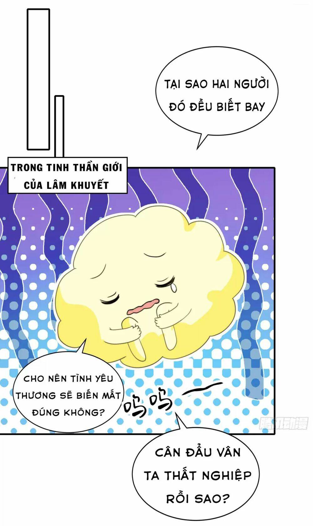 Vô Địch Từ Cưỡng Hôn Ma Nữ - Chapter 123 - Page 37