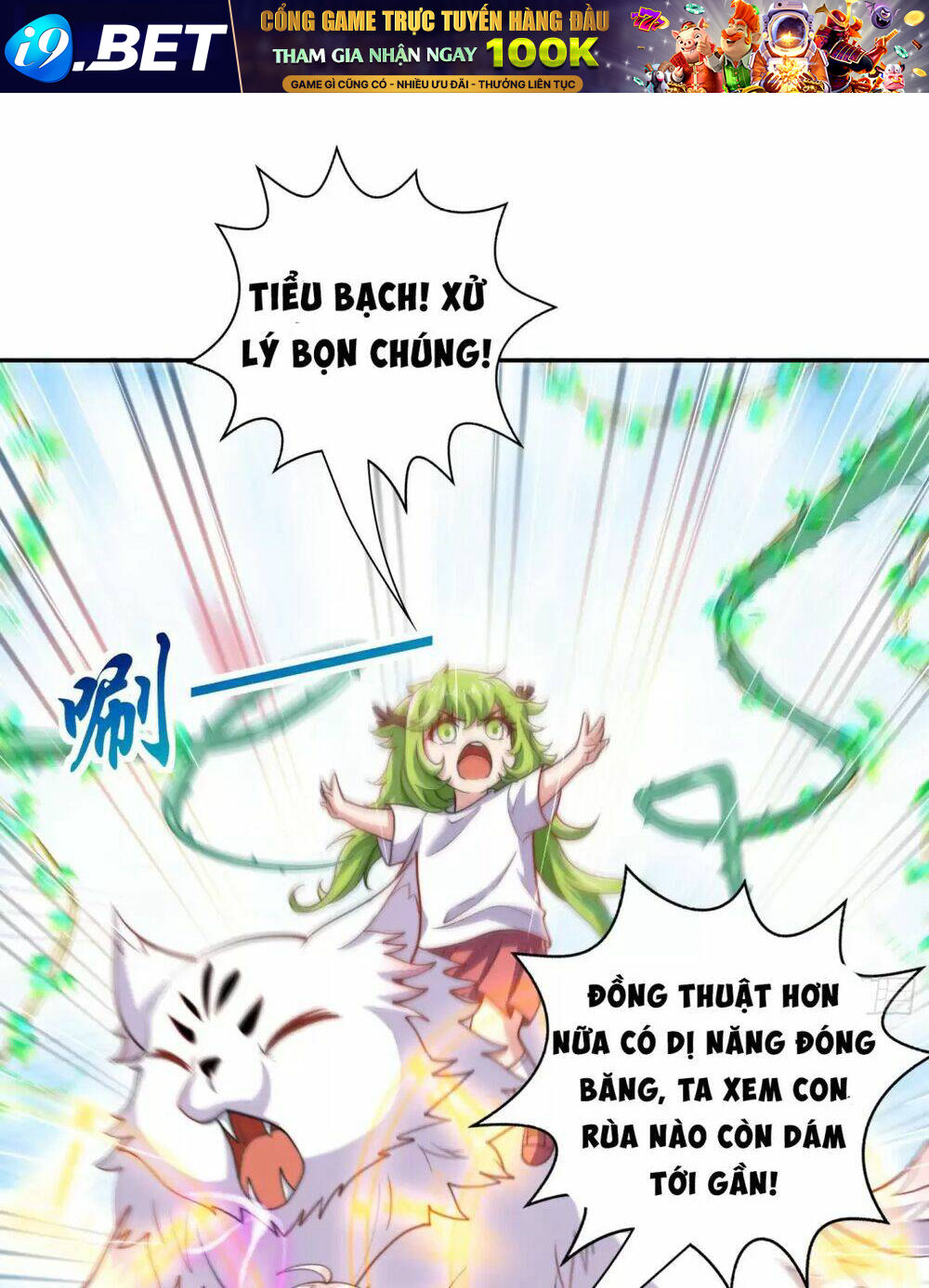 Vô Địch Từ Cưỡng Hôn Ma Nữ - Chapter 123 - Page 43