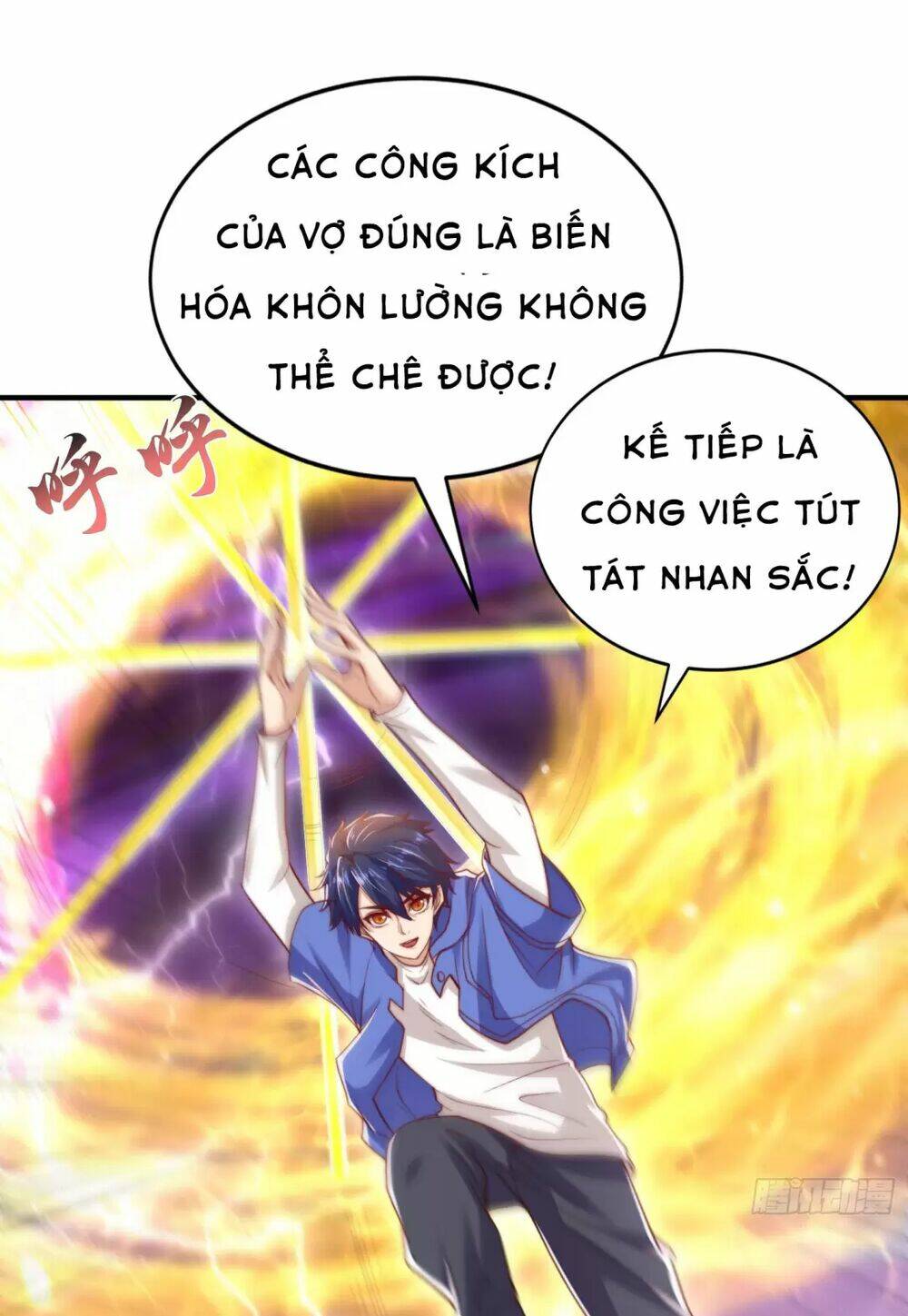 Vô Địch Từ Cưỡng Hôn Ma Nữ - Chapter 124 - Page 13