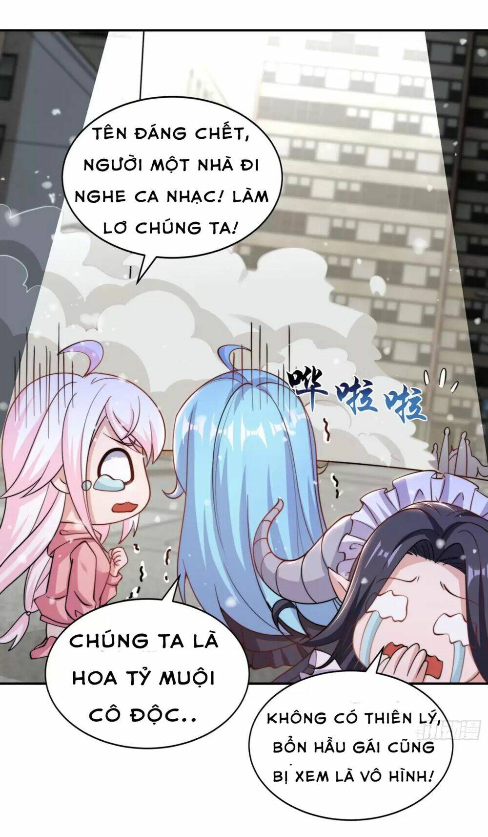 Vô Địch Từ Cưỡng Hôn Ma Nữ - Chapter 124 - Page 73