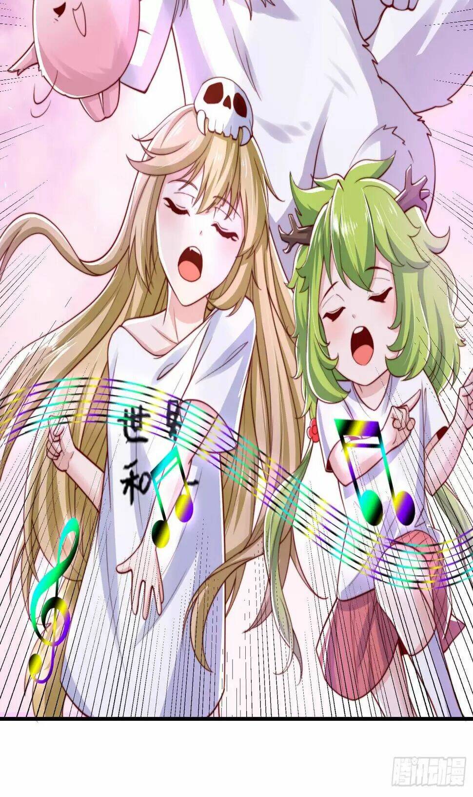 Vô Địch Từ Cưỡng Hôn Ma Nữ - Chapter 125 - Page 16