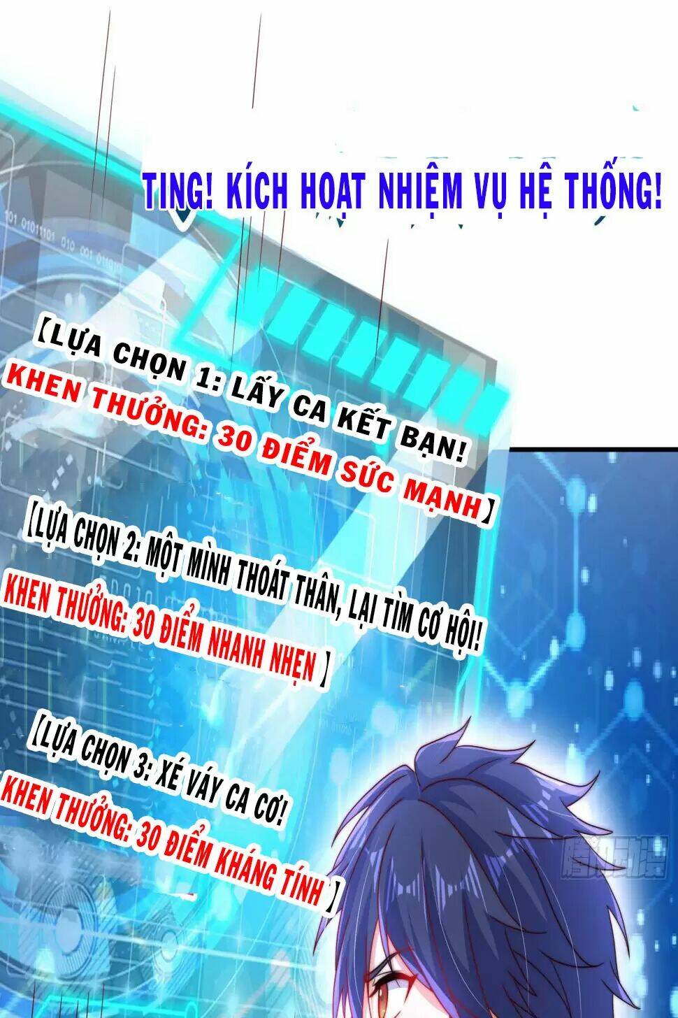 Vô Địch Từ Cưỡng Hôn Ma Nữ - Chapter 125 - Page 23