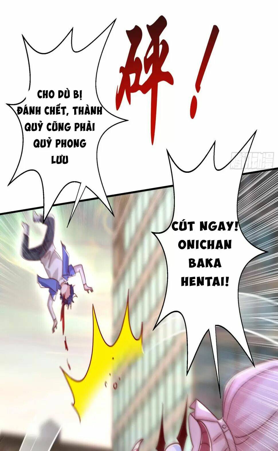 Vô Địch Từ Cưỡng Hôn Ma Nữ - Chapter 125 - Page 33