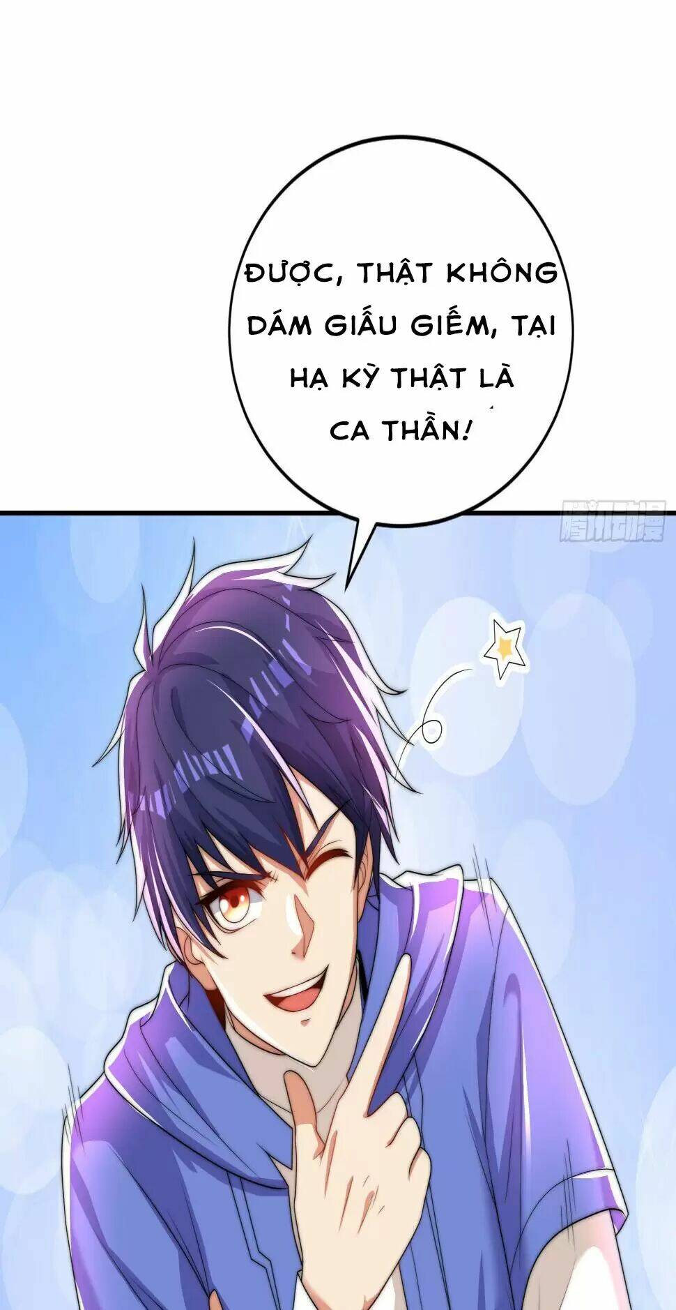 Vô Địch Từ Cưỡng Hôn Ma Nữ - Chapter 125 - Page 41