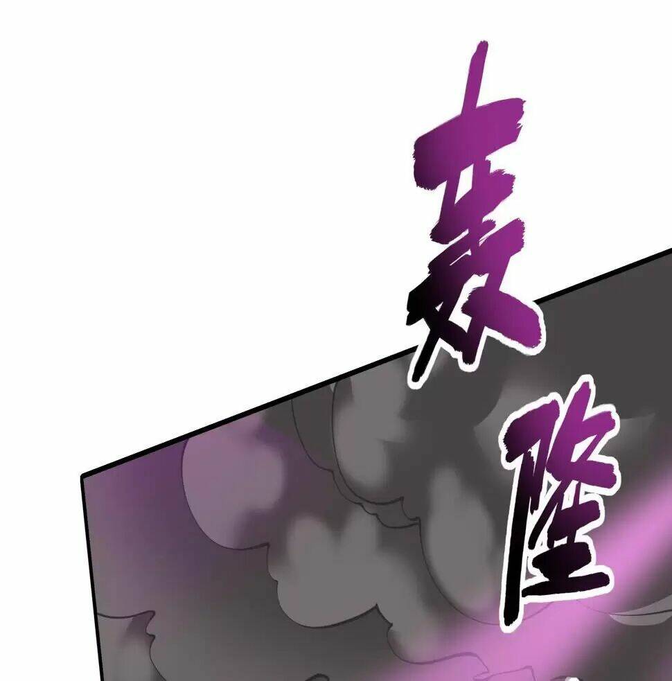 Vô Địch Từ Cưỡng Hôn Ma Nữ - Chapter 125 - Page 48