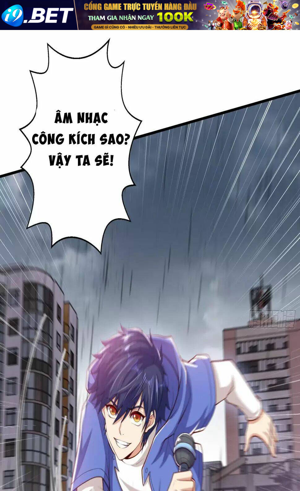 Vô Địch Từ Cưỡng Hôn Ma Nữ - Chapter 125 - Page 54