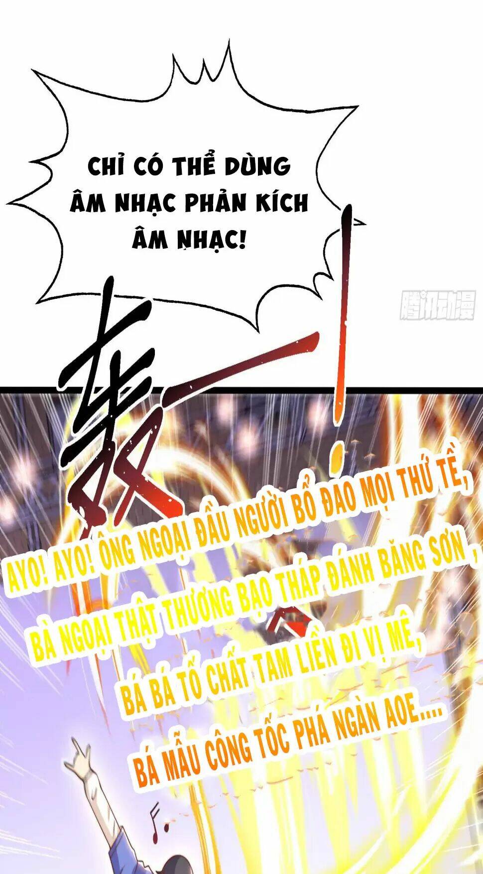 Vô Địch Từ Cưỡng Hôn Ma Nữ - Chapter 125 - Page 80