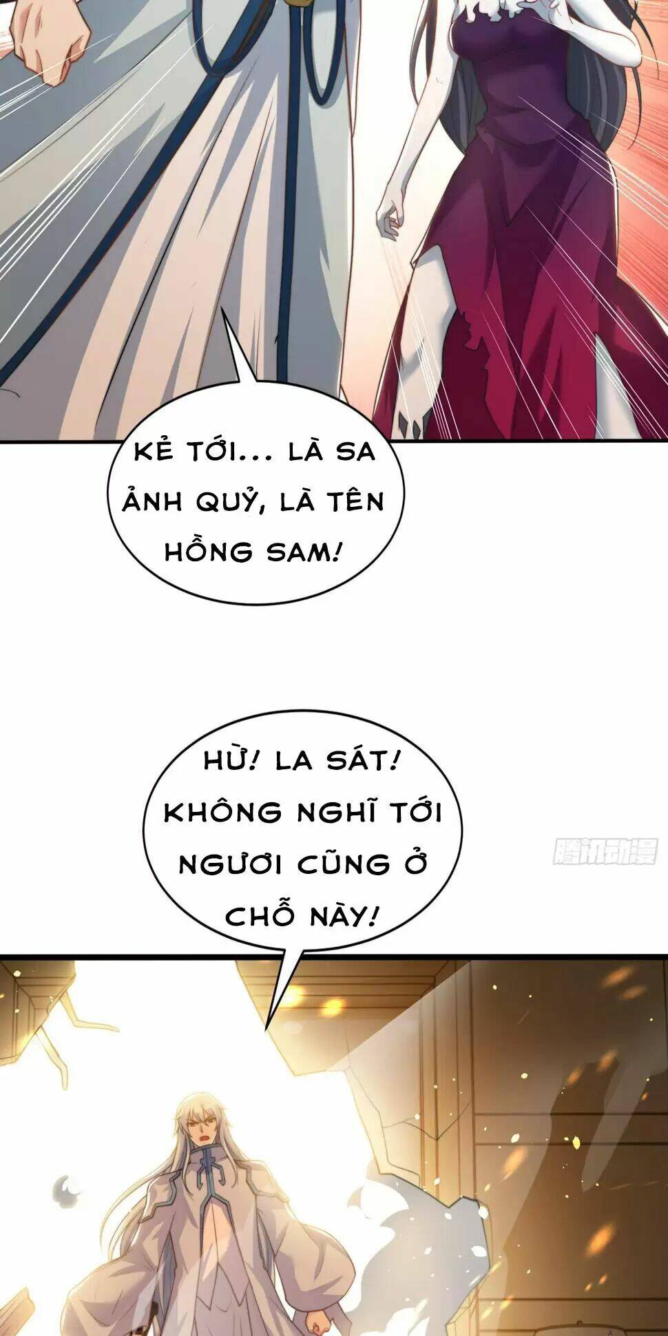 Vô Địch Từ Cưỡng Hôn Ma Nữ - Chapter 126 - Page 30