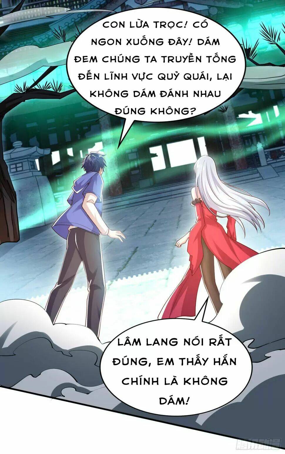 Vô Địch Từ Cưỡng Hôn Ma Nữ - Chapter 126 - Page 59