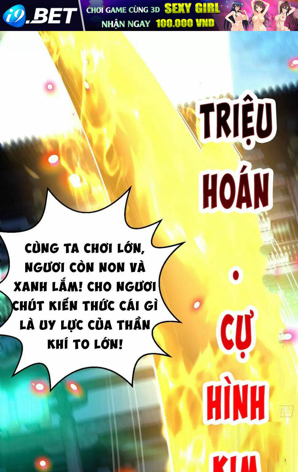 Vô Địch Từ Cưỡng Hôn Ma Nữ - Chapter 126 - Page 64