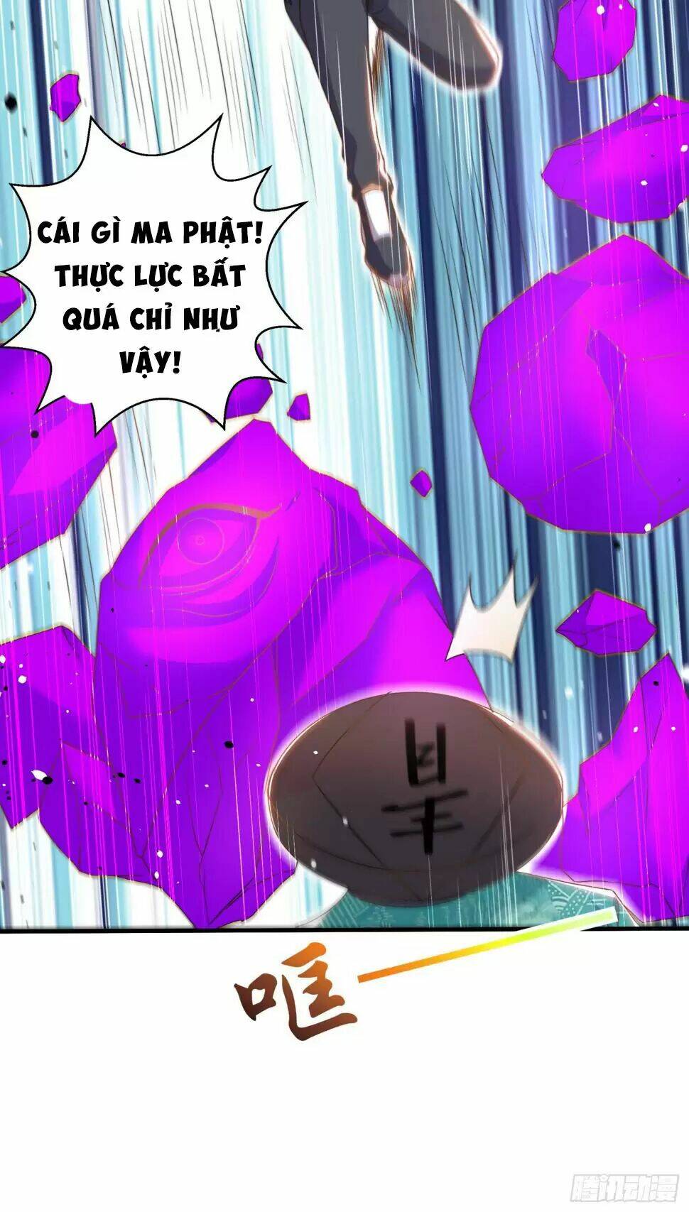 Vô Địch Từ Cưỡng Hôn Ma Nữ - Chapter 126 - Page 78