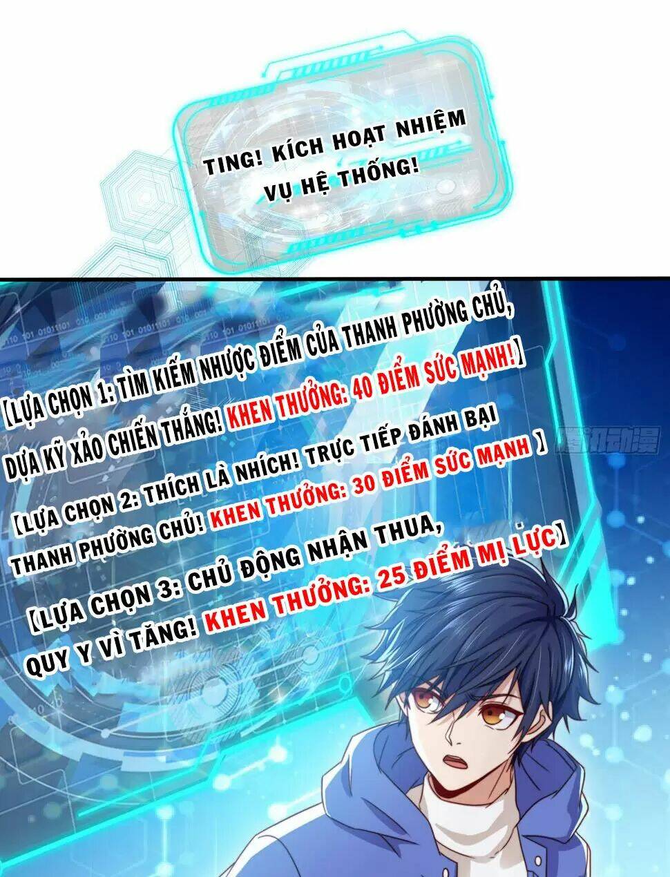 Vô Địch Từ Cưỡng Hôn Ma Nữ - Chapter 126 - Page 86