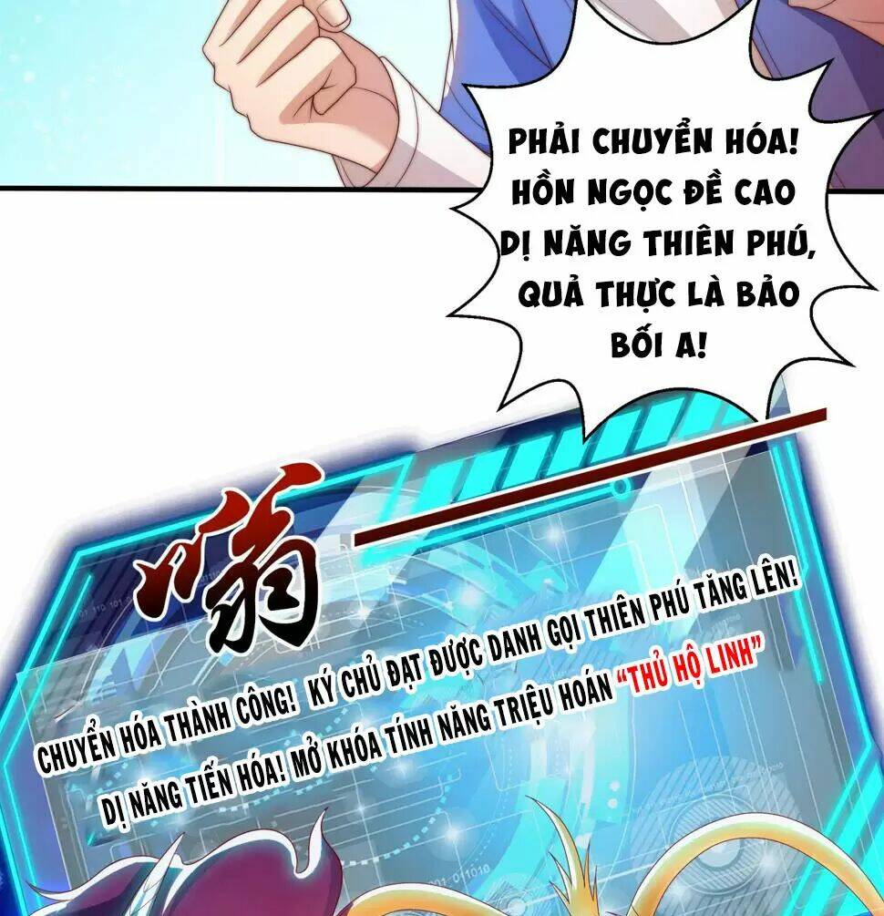 Vô Địch Từ Cưỡng Hôn Ma Nữ - Chapter 127 - Page 26