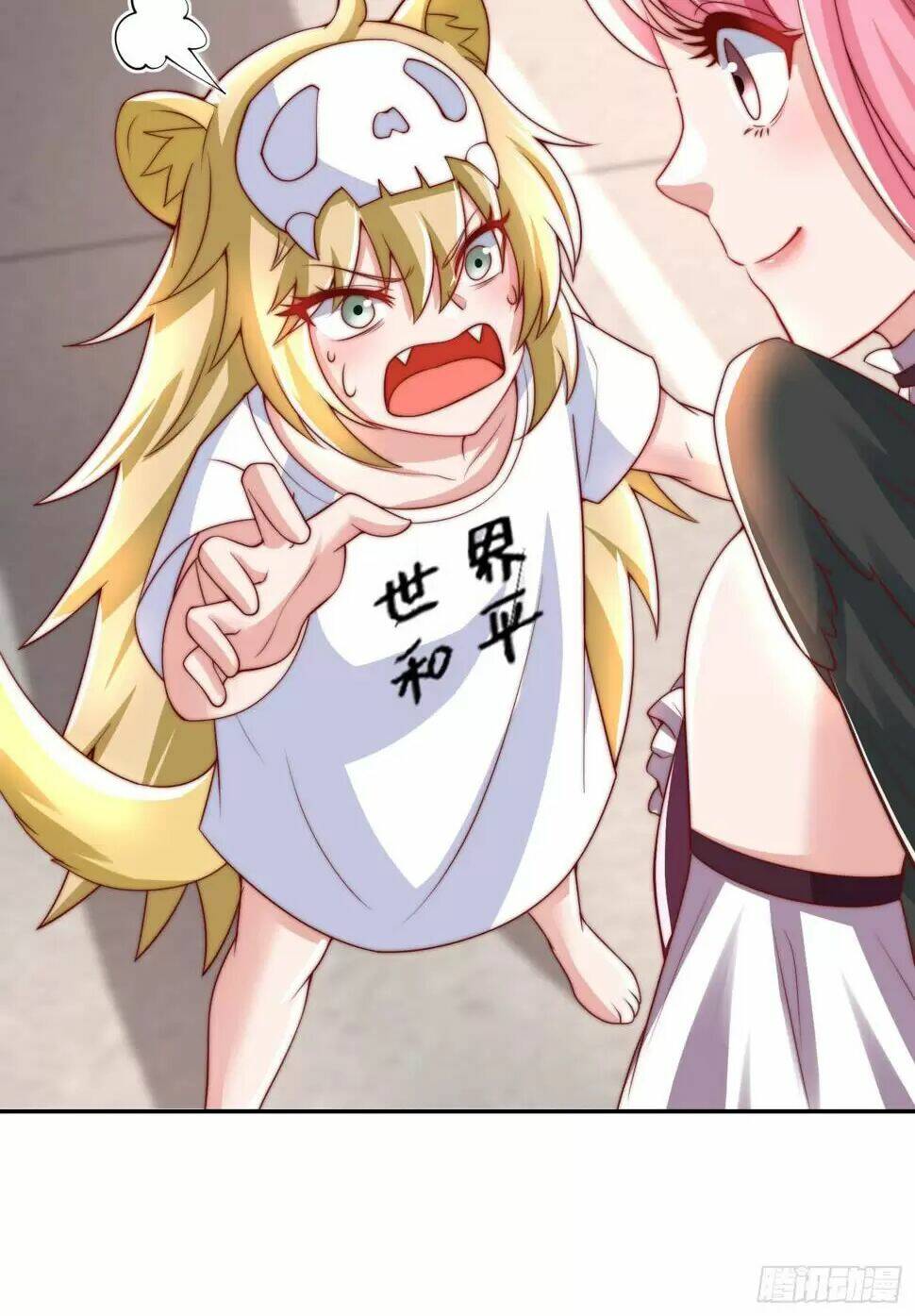 Vô Địch Từ Cưỡng Hôn Ma Nữ - Chapter 127 - Page 60