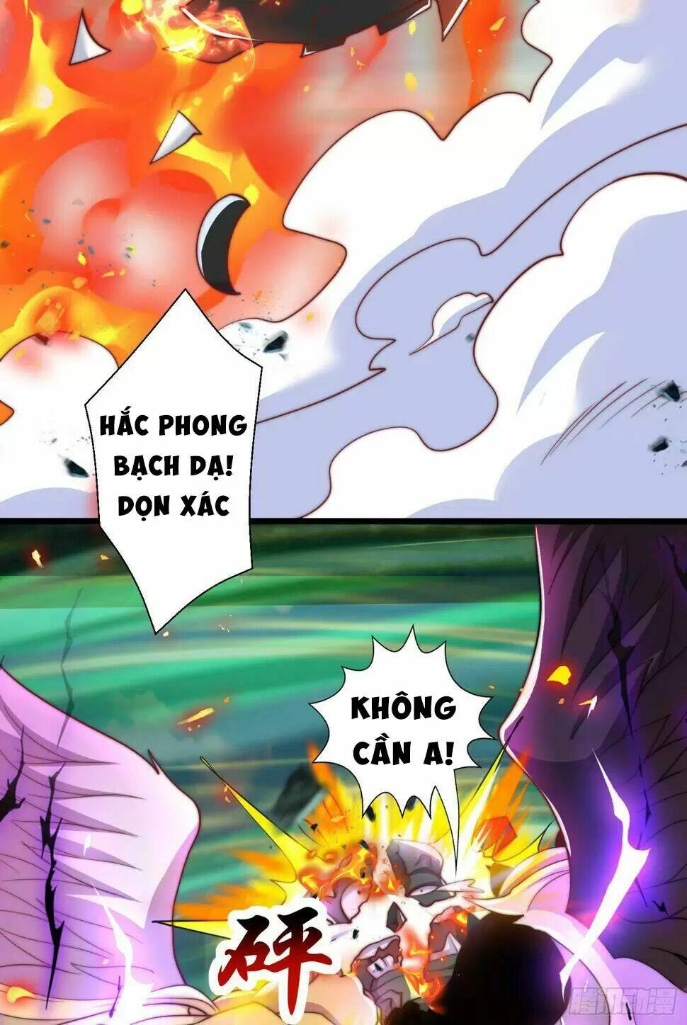 Vô Địch Từ Cưỡng Hôn Ma Nữ - Chapter 128 - Page 32