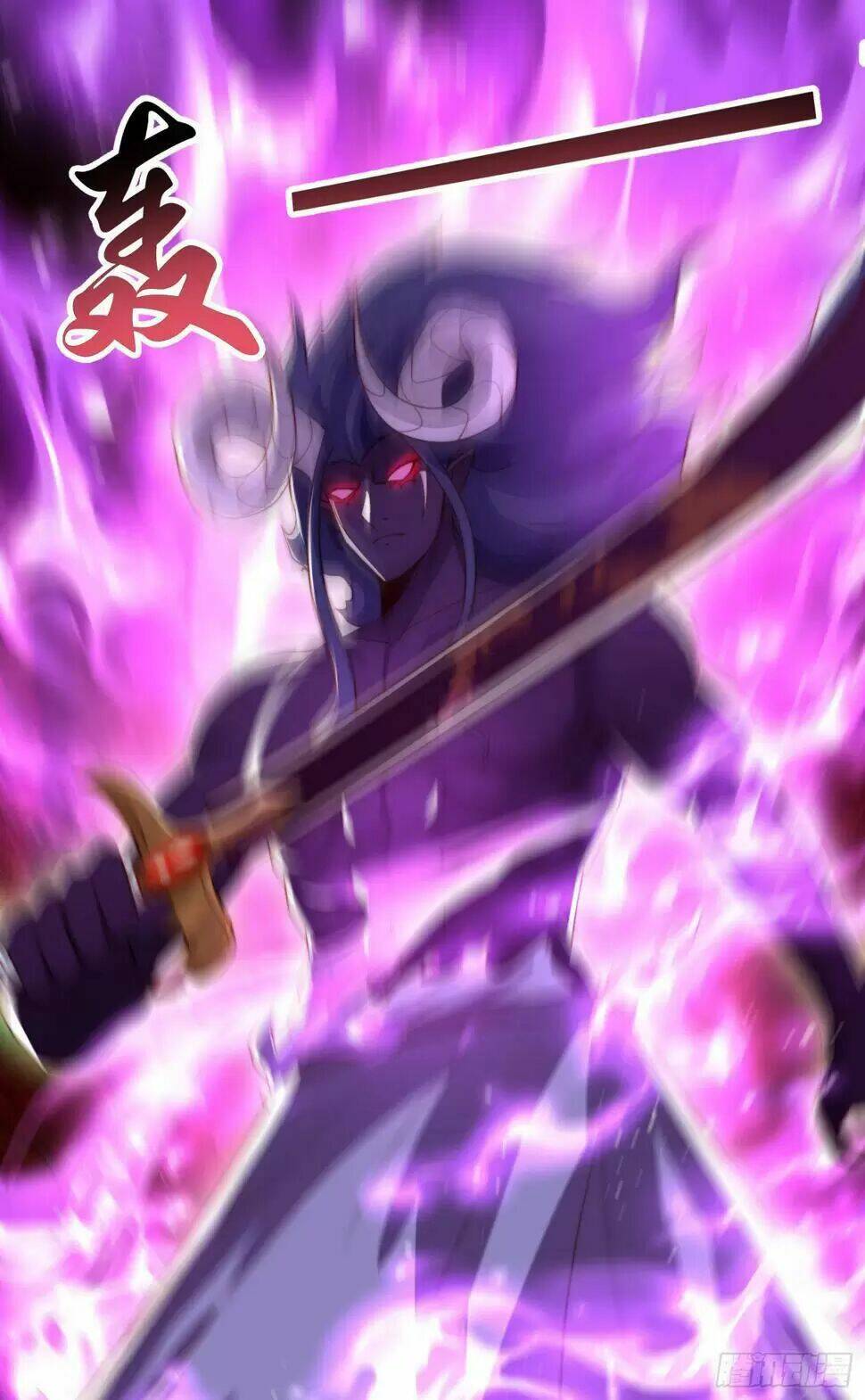 Vô Địch Từ Cưỡng Hôn Ma Nữ - Chapter 128 - Page 76