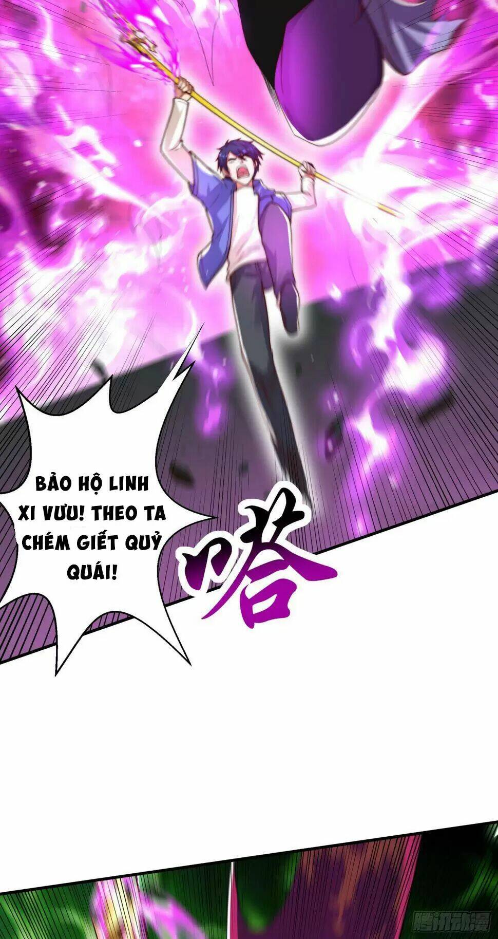 Vô Địch Từ Cưỡng Hôn Ma Nữ - Chapter 129 - Page 4