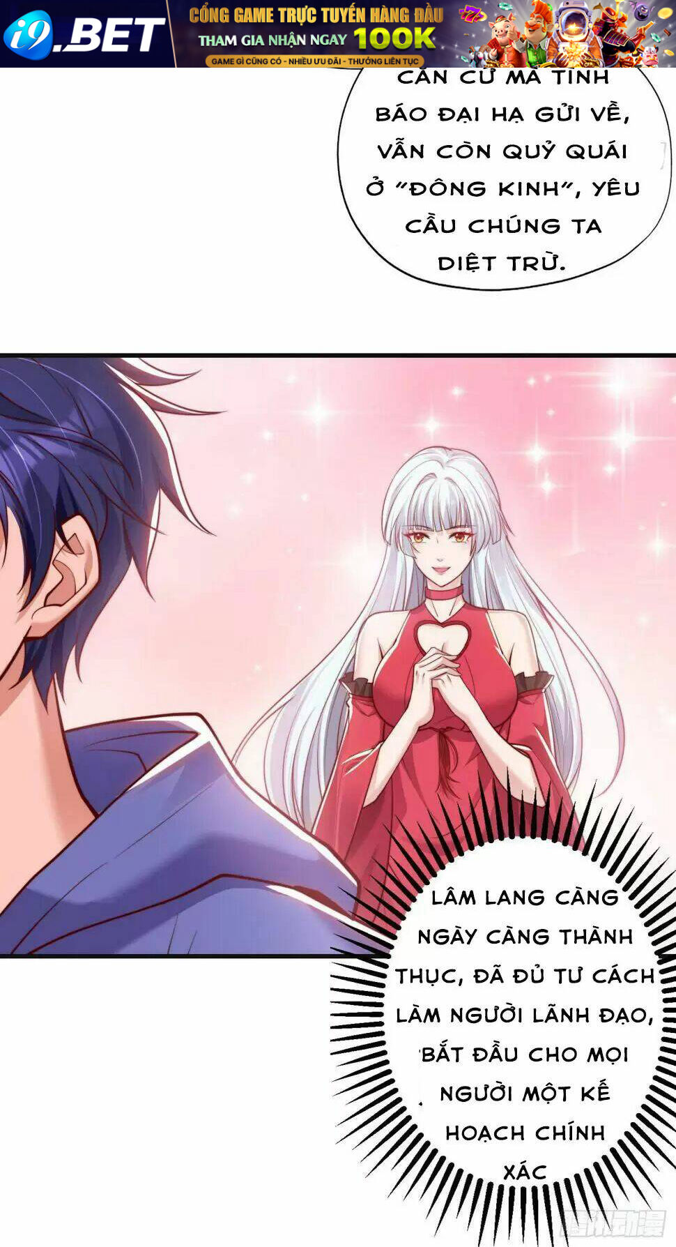 Vô Địch Từ Cưỡng Hôn Ma Nữ - Chapter 129 - Page 67