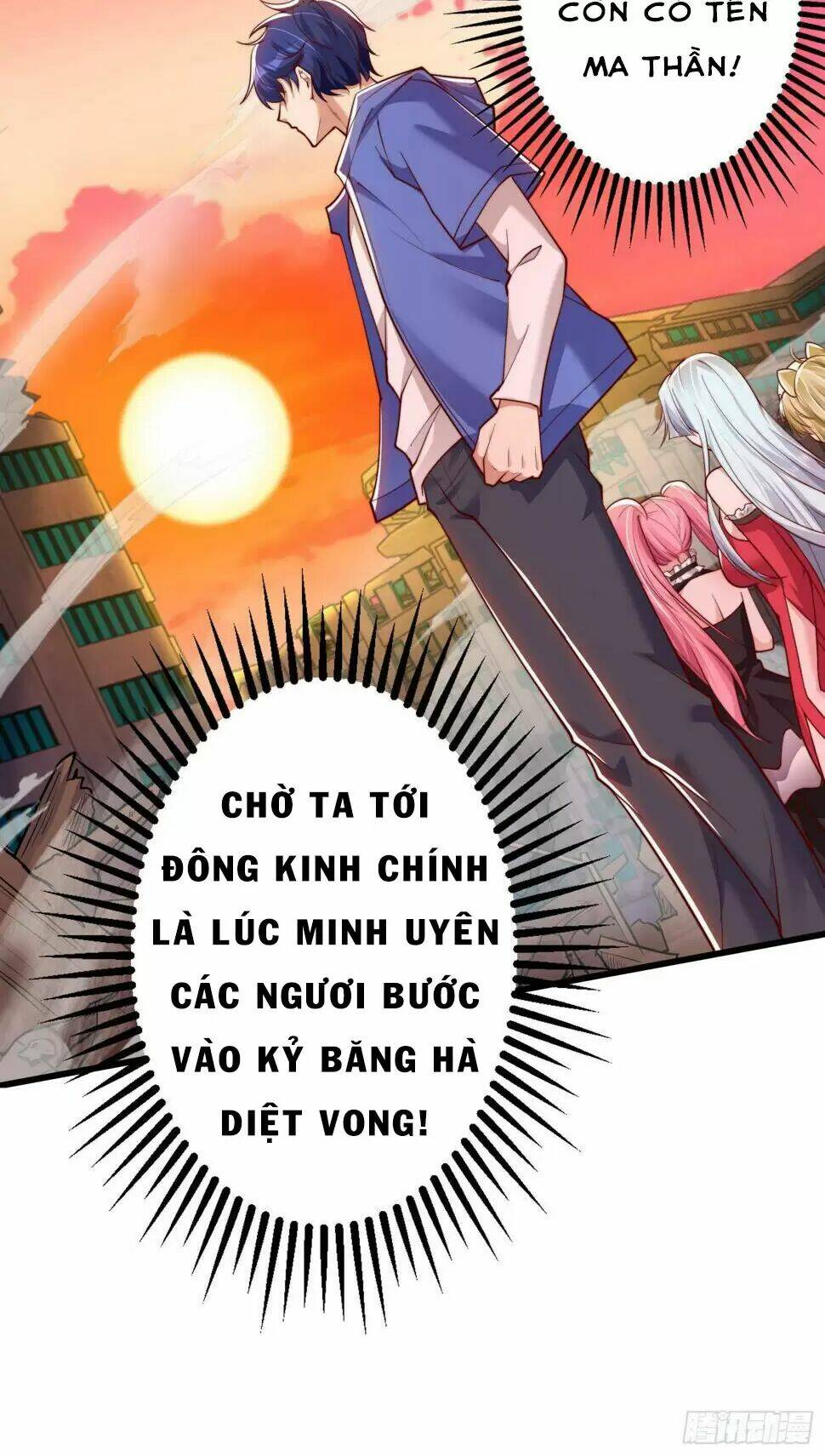 Vô Địch Từ Cưỡng Hôn Ma Nữ - Chapter 129 - Page 70