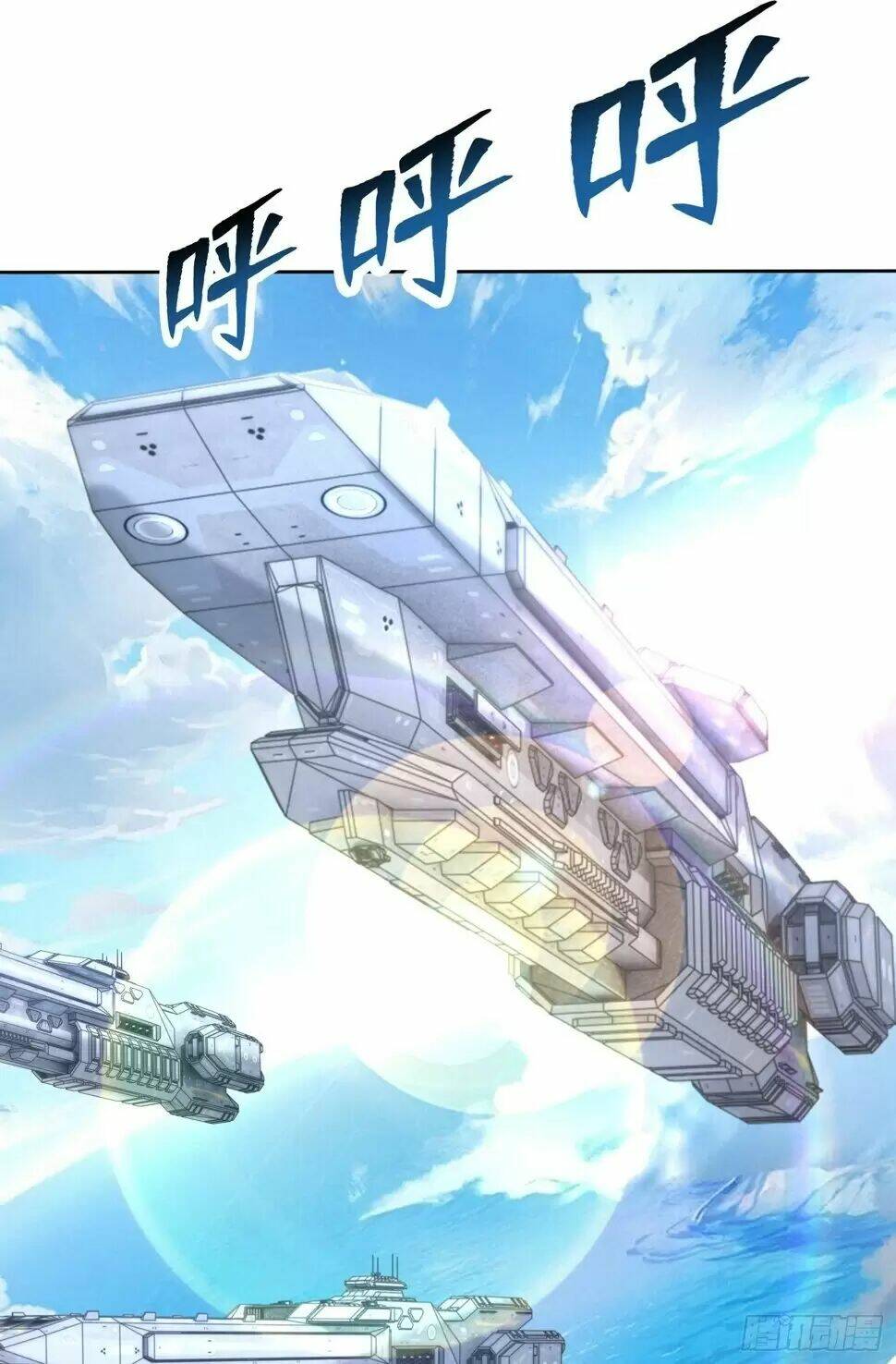 Vô Địch Từ Cưỡng Hôn Ma Nữ - Chapter 130 - Page 3