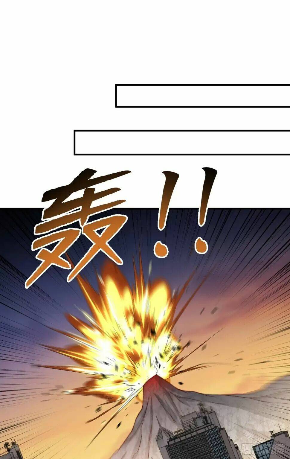 Vô Địch Từ Cưỡng Hôn Ma Nữ - Chapter 130 - Page 60