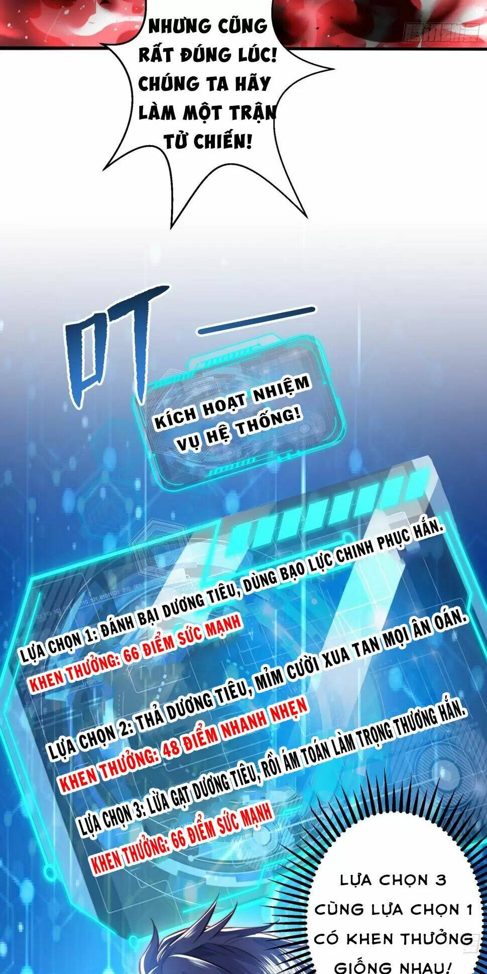 Vô Địch Từ Cưỡng Hôn Ma Nữ - Chapter 130 - Page 72