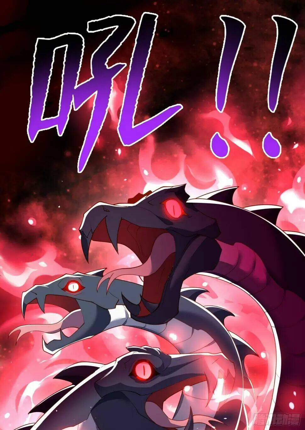 Vô Địch Từ Cưỡng Hôn Ma Nữ - Chapter 131 - Page 12