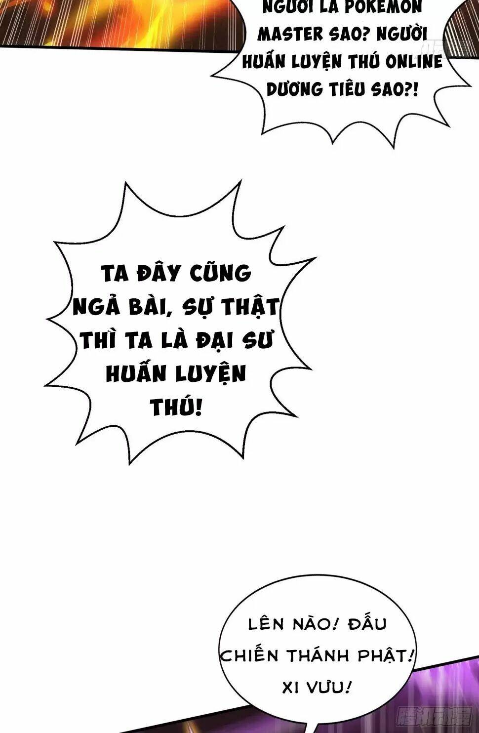 Vô Địch Từ Cưỡng Hôn Ma Nữ - Chapter 131 - Page 18