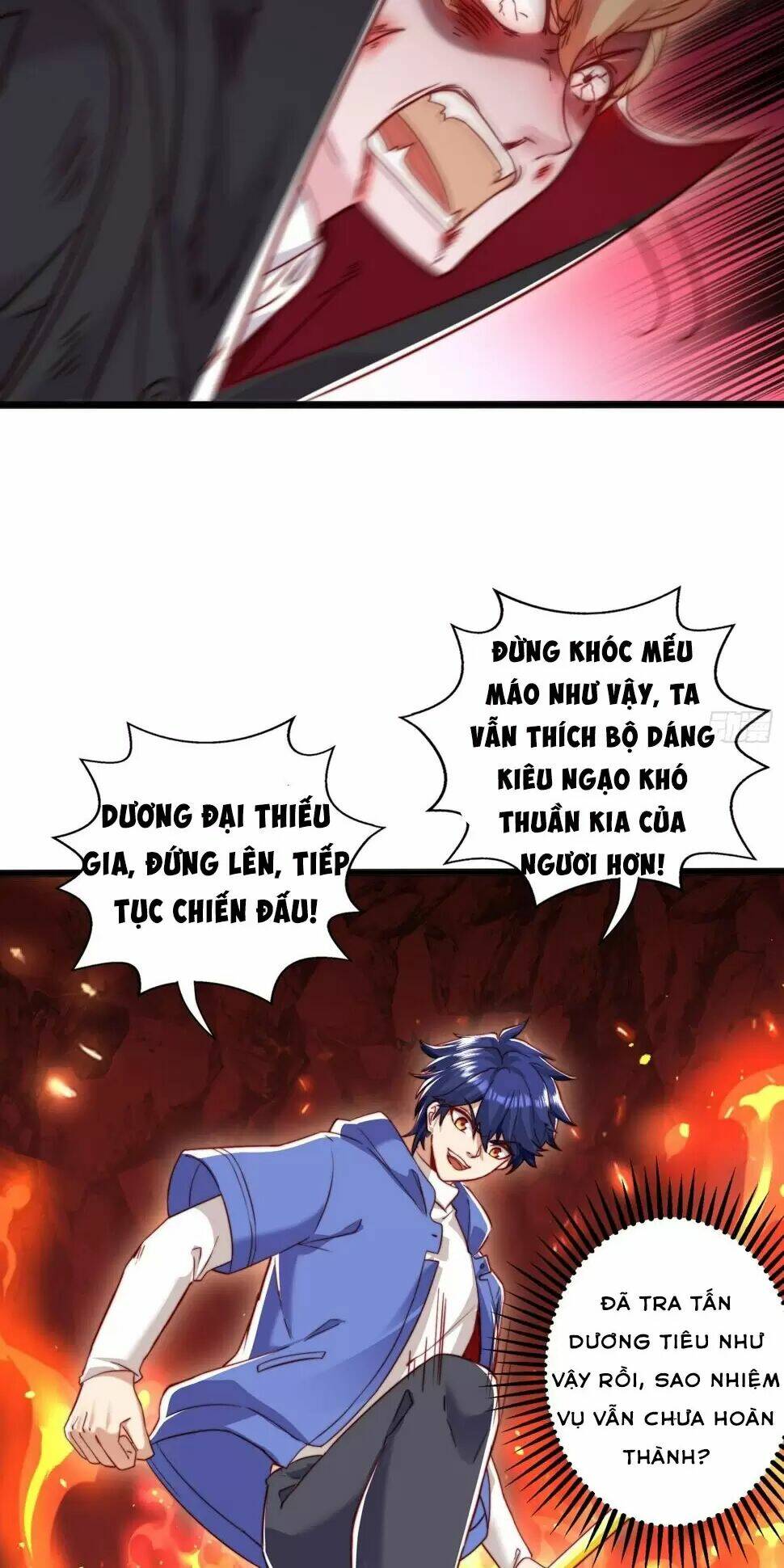 Vô Địch Từ Cưỡng Hôn Ma Nữ - Chapter 131 - Page 41