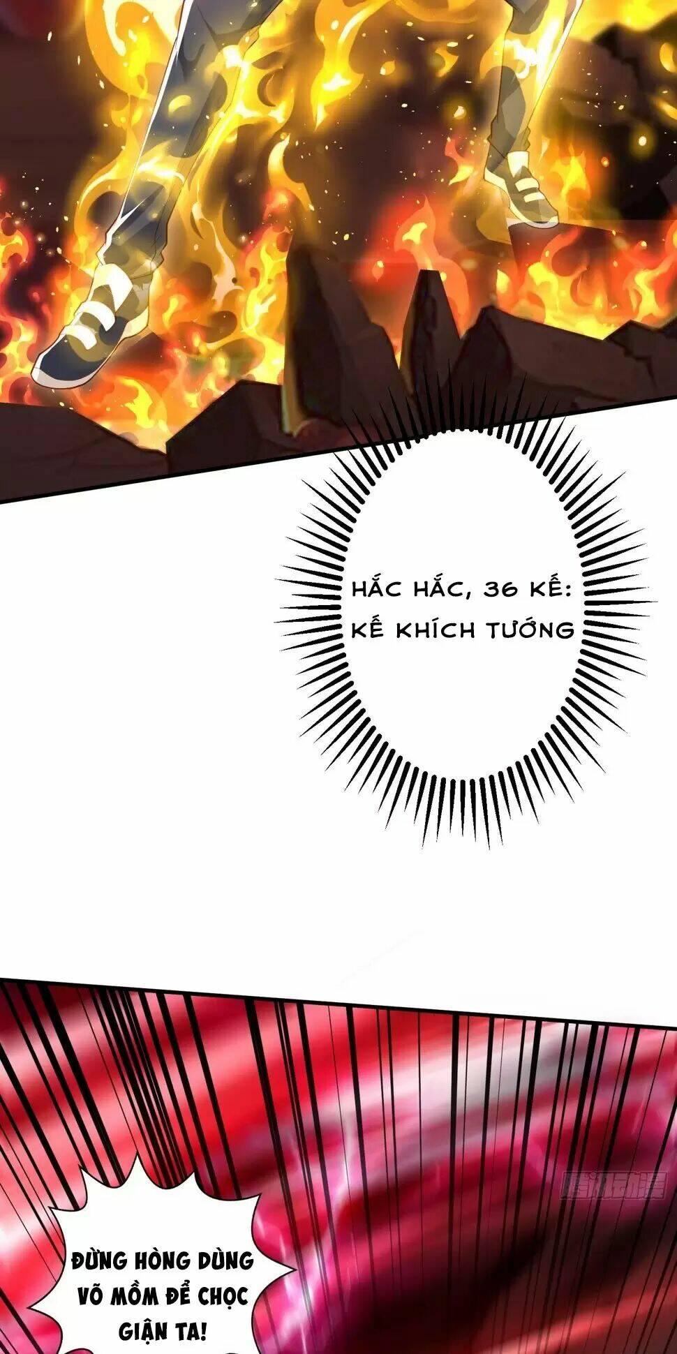 Vô Địch Từ Cưỡng Hôn Ma Nữ - Chapter 131 - Page 4