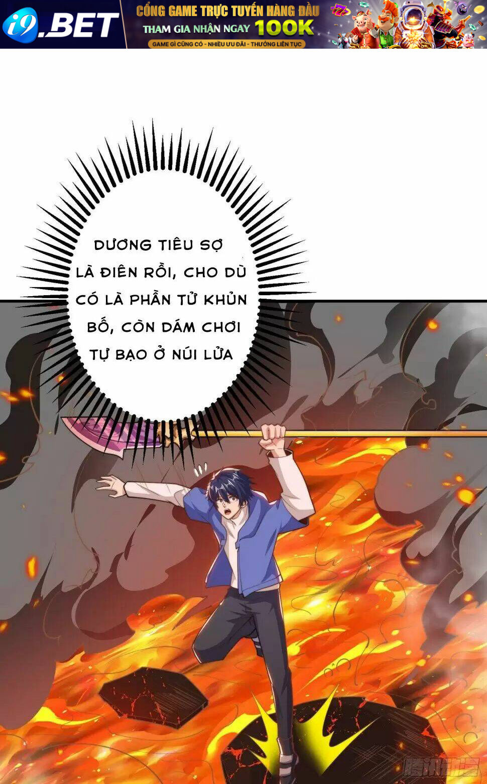 Vô Địch Từ Cưỡng Hôn Ma Nữ - Chapter 131 - Page 54