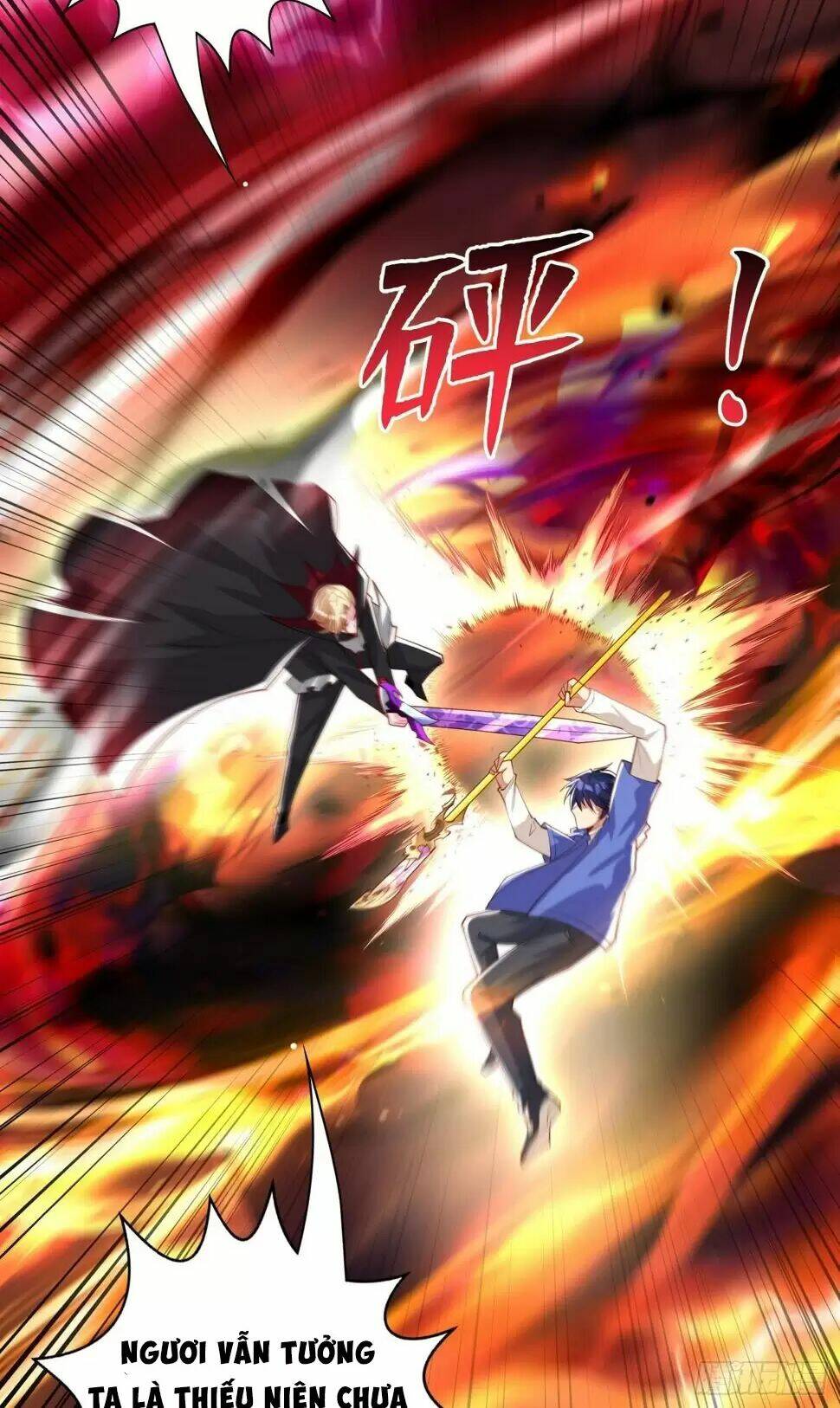 Vô Địch Từ Cưỡng Hôn Ma Nữ - Chapter 131 - Page 5