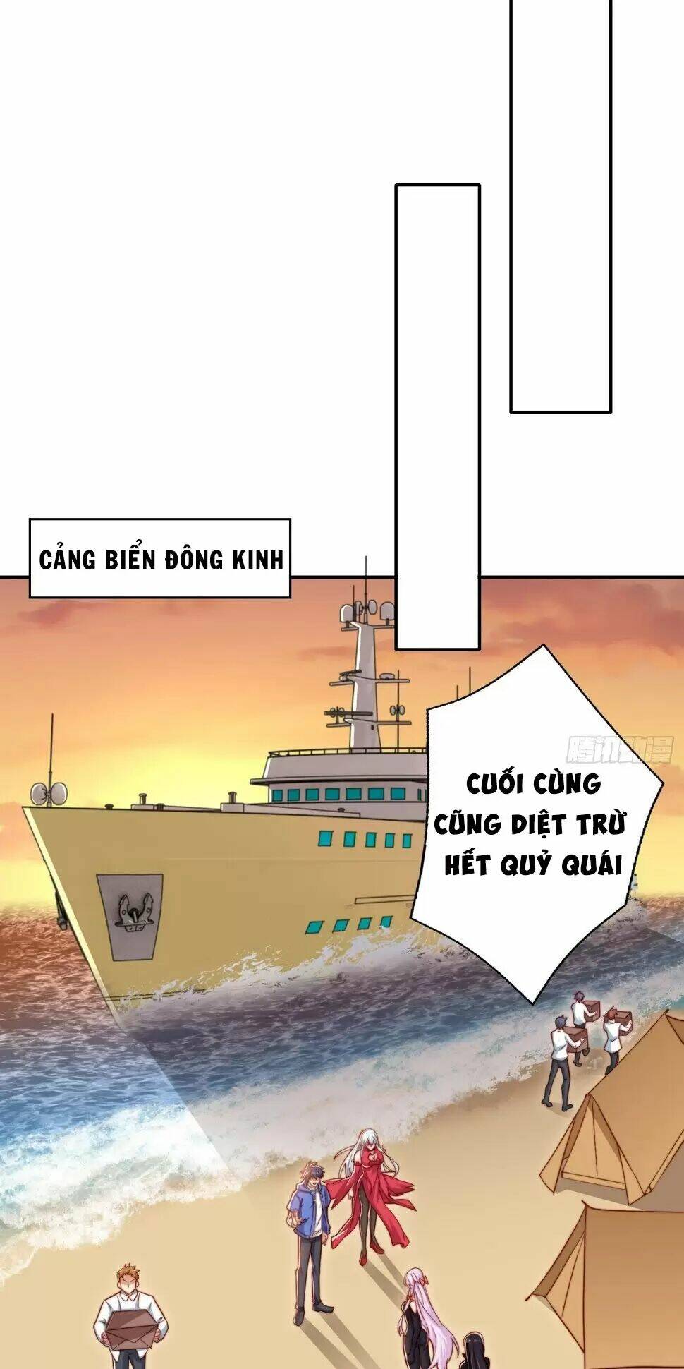 Vô Địch Từ Cưỡng Hôn Ma Nữ - Chapter 131 - Page 65