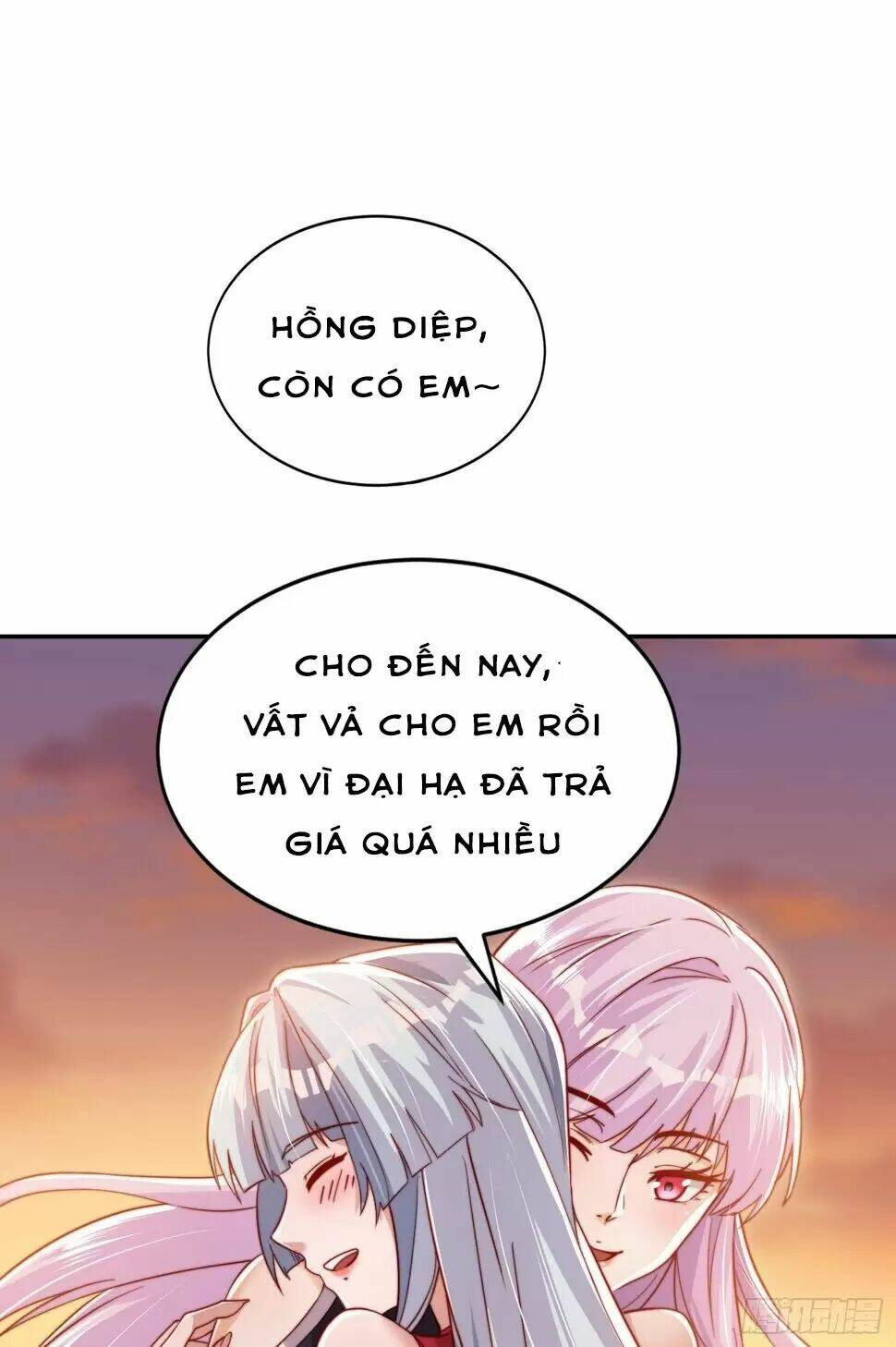 Vô Địch Từ Cưỡng Hôn Ma Nữ - Chapter 131 - Page 71