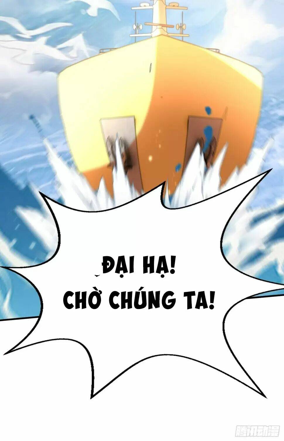 Vô Địch Từ Cưỡng Hôn Ma Nữ - Chapter 131 - Page 79