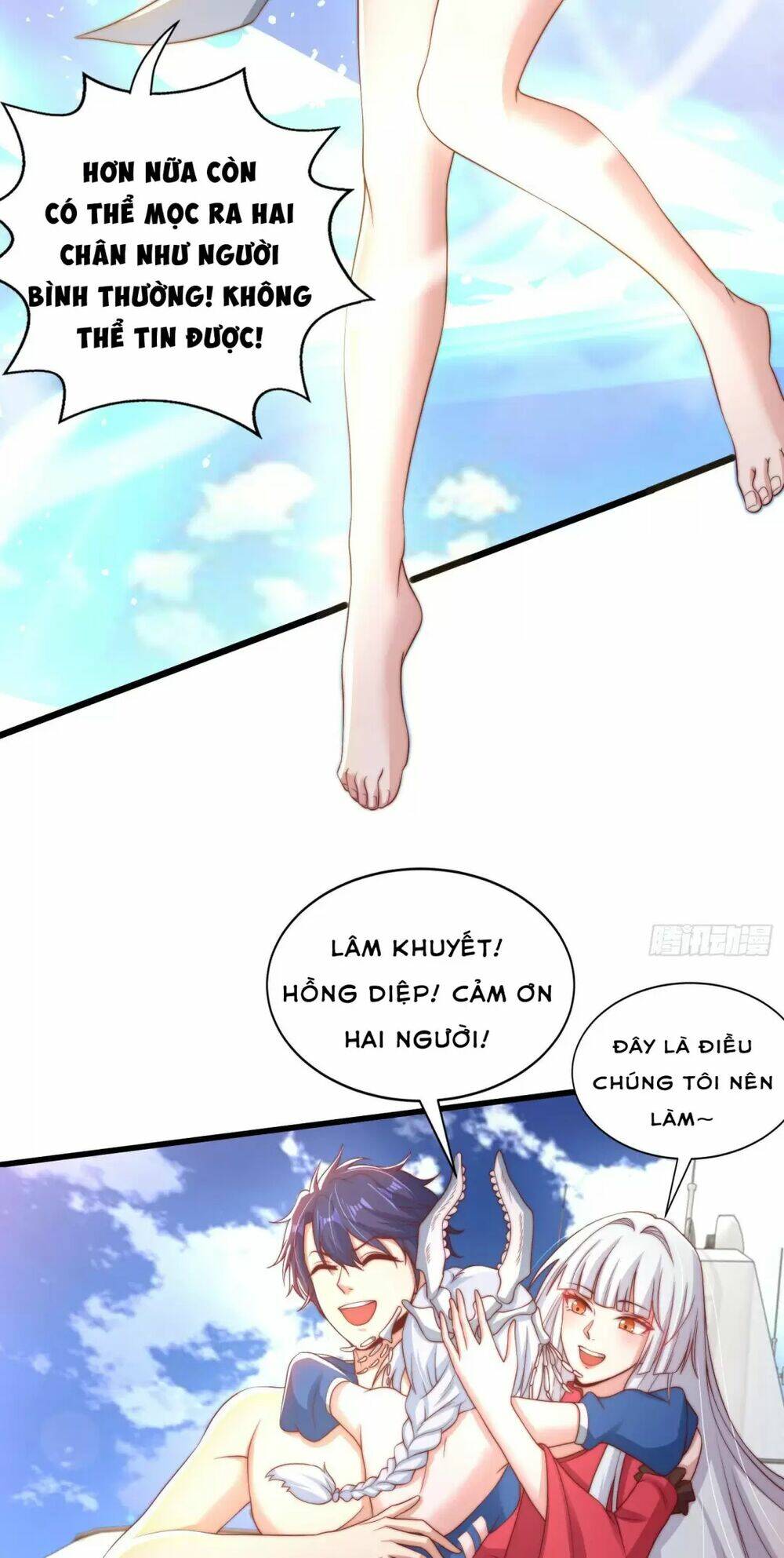 Vô Địch Từ Cưỡng Hôn Ma Nữ - Chapter 132 - Page 18