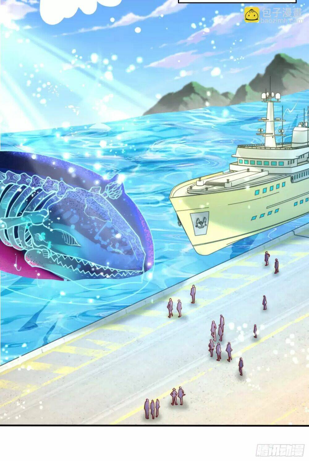 Vô Địch Từ Cưỡng Hôn Ma Nữ - Chapter 132 - Page 28