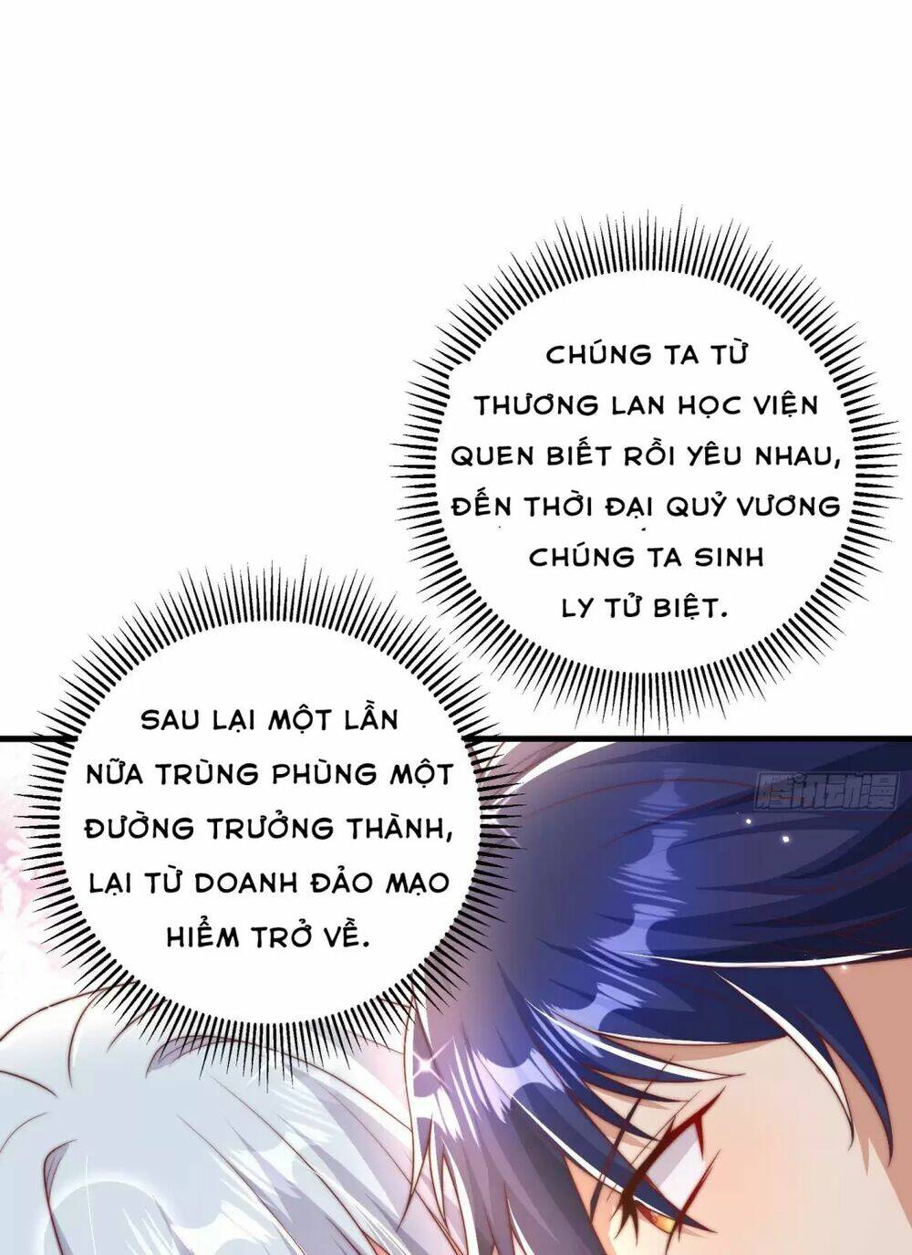 Vô Địch Từ Cưỡng Hôn Ma Nữ - Chapter 133 - Page 12