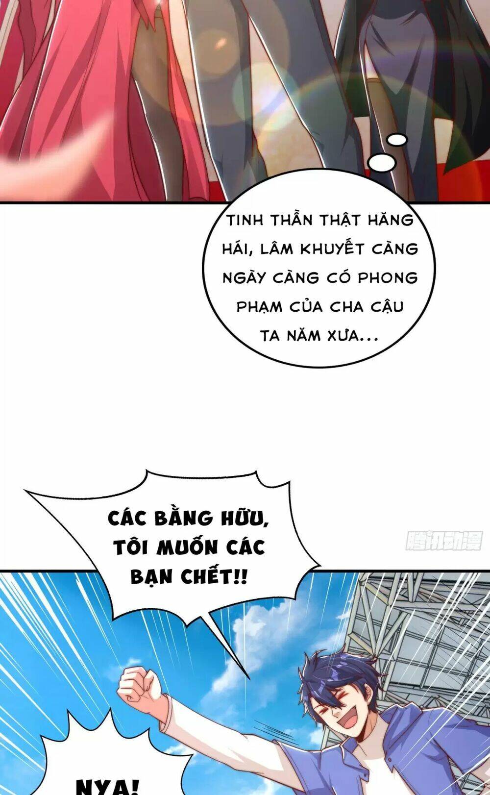 Vô Địch Từ Cưỡng Hôn Ma Nữ - Chapter 133 - Page 43