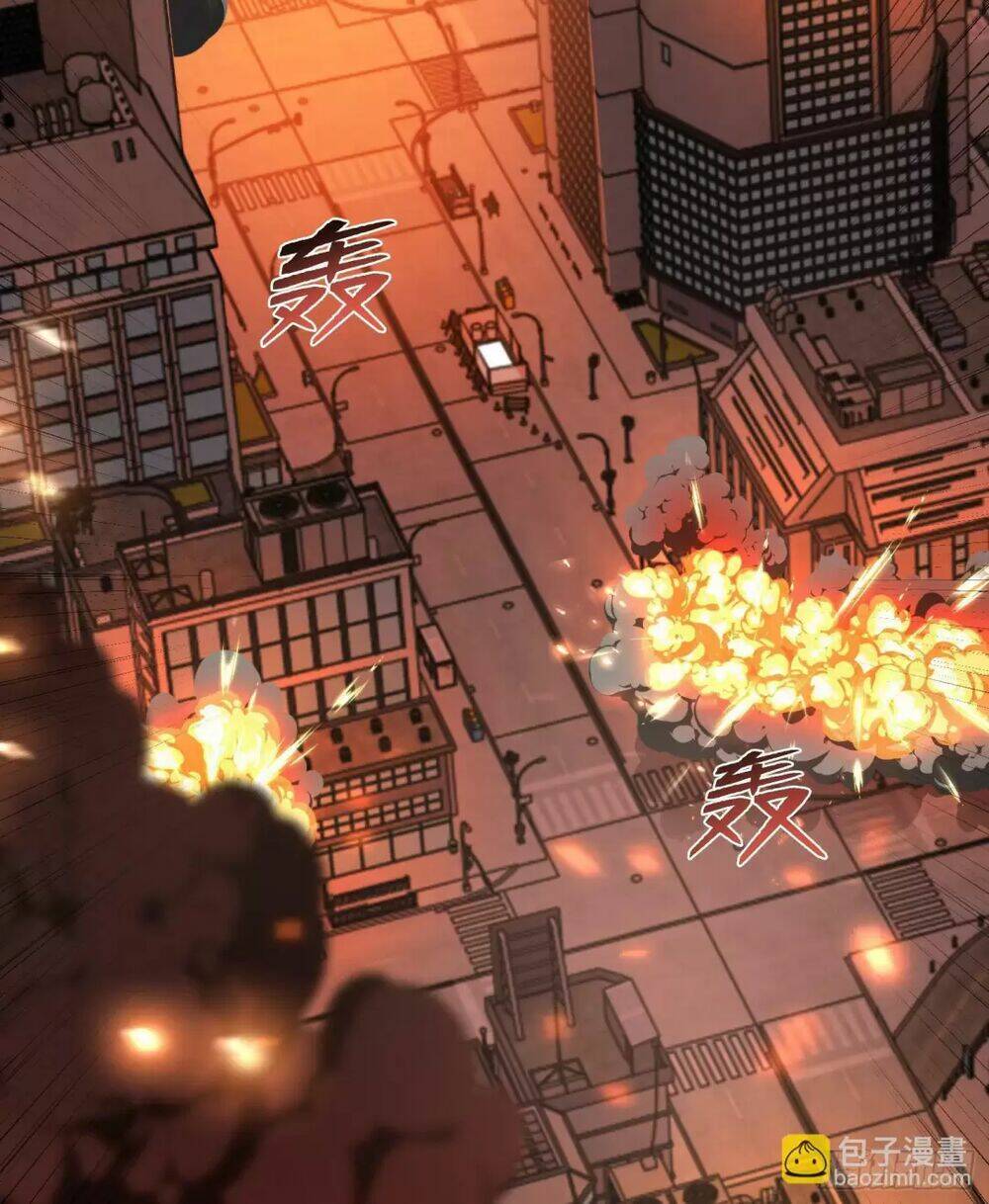 Vô Địch Từ Cưỡng Hôn Ma Nữ - Chapter 133 - Page 80