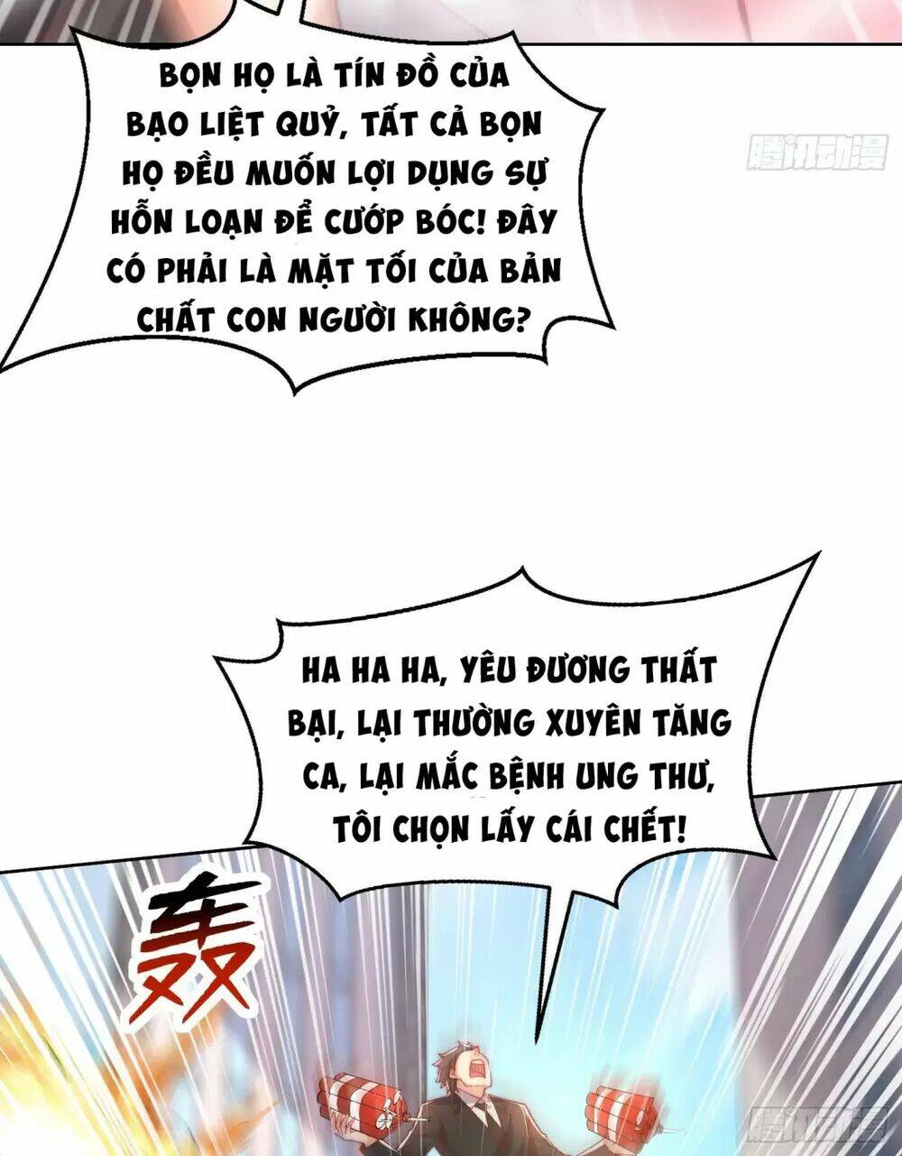 Vô Địch Từ Cưỡng Hôn Ma Nữ - Chapter 134 - Page 9
