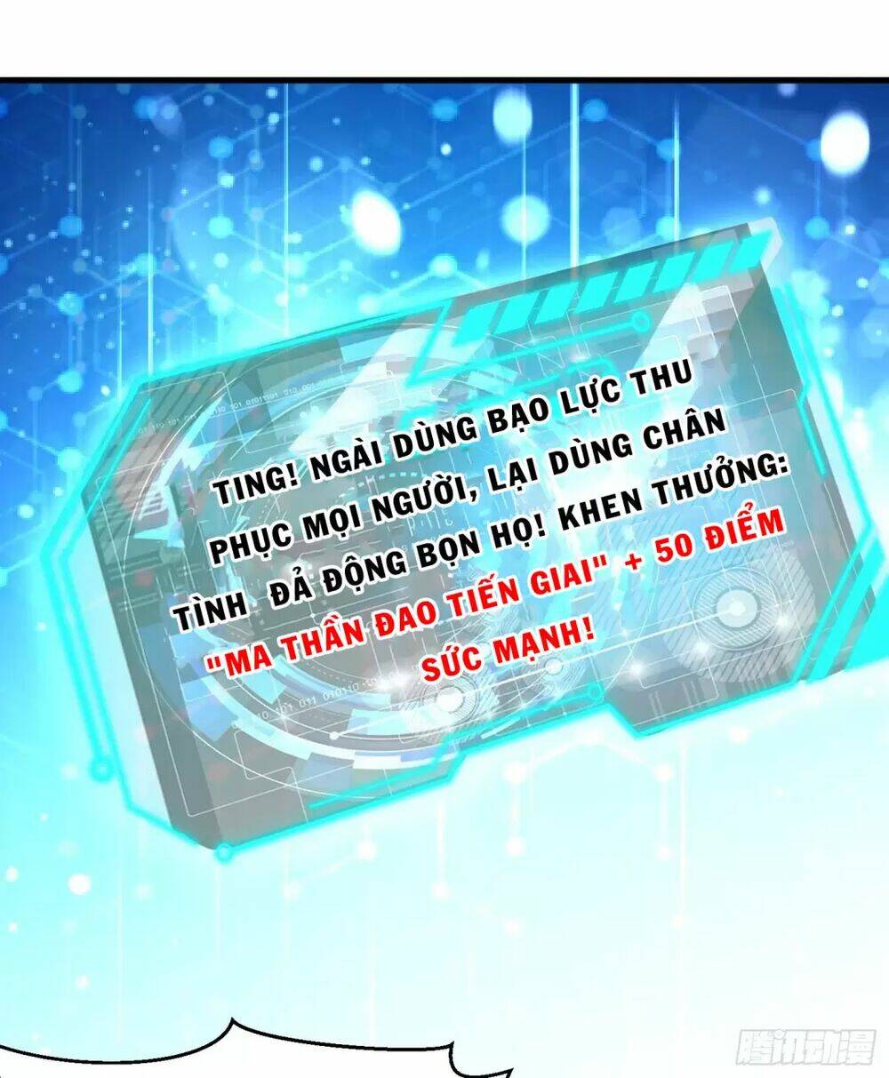 Vô Địch Từ Cưỡng Hôn Ma Nữ - Chapter 134 - Page 41