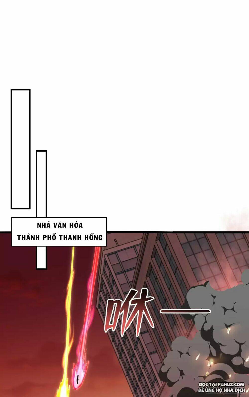 Vô Địch Từ Cưỡng Hôn Ma Nữ - Chapter 136 - Page 65