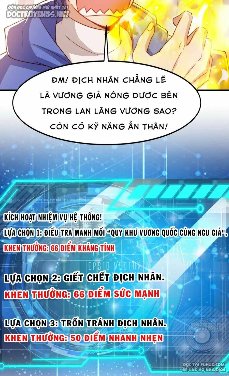 Vô Địch Từ Cưỡng Hôn Ma Nữ - Chapter 145 - Page 56