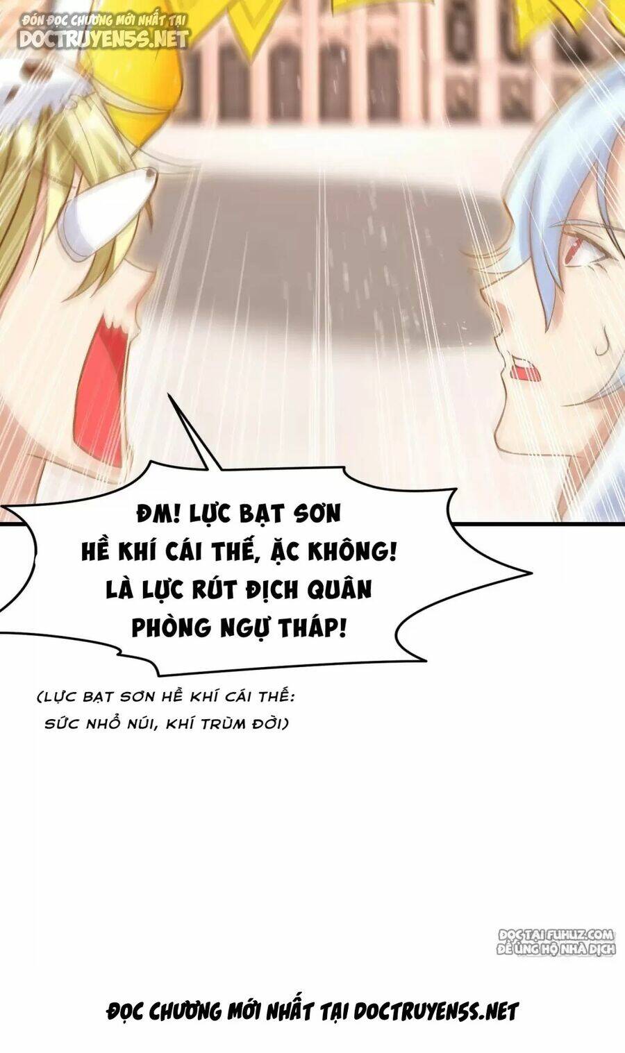 Vô Địch Từ Cưỡng Hôn Ma Nữ - Chapter 147 - Page 73