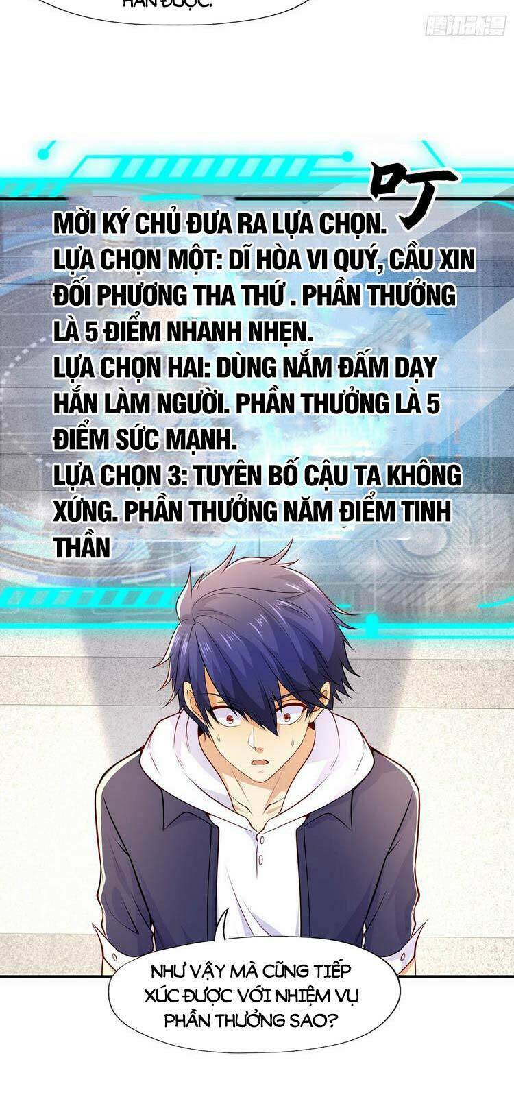 Vô Địch Từ Cưỡng Hôn Ma Nữ - Chapter 15 - Page 23