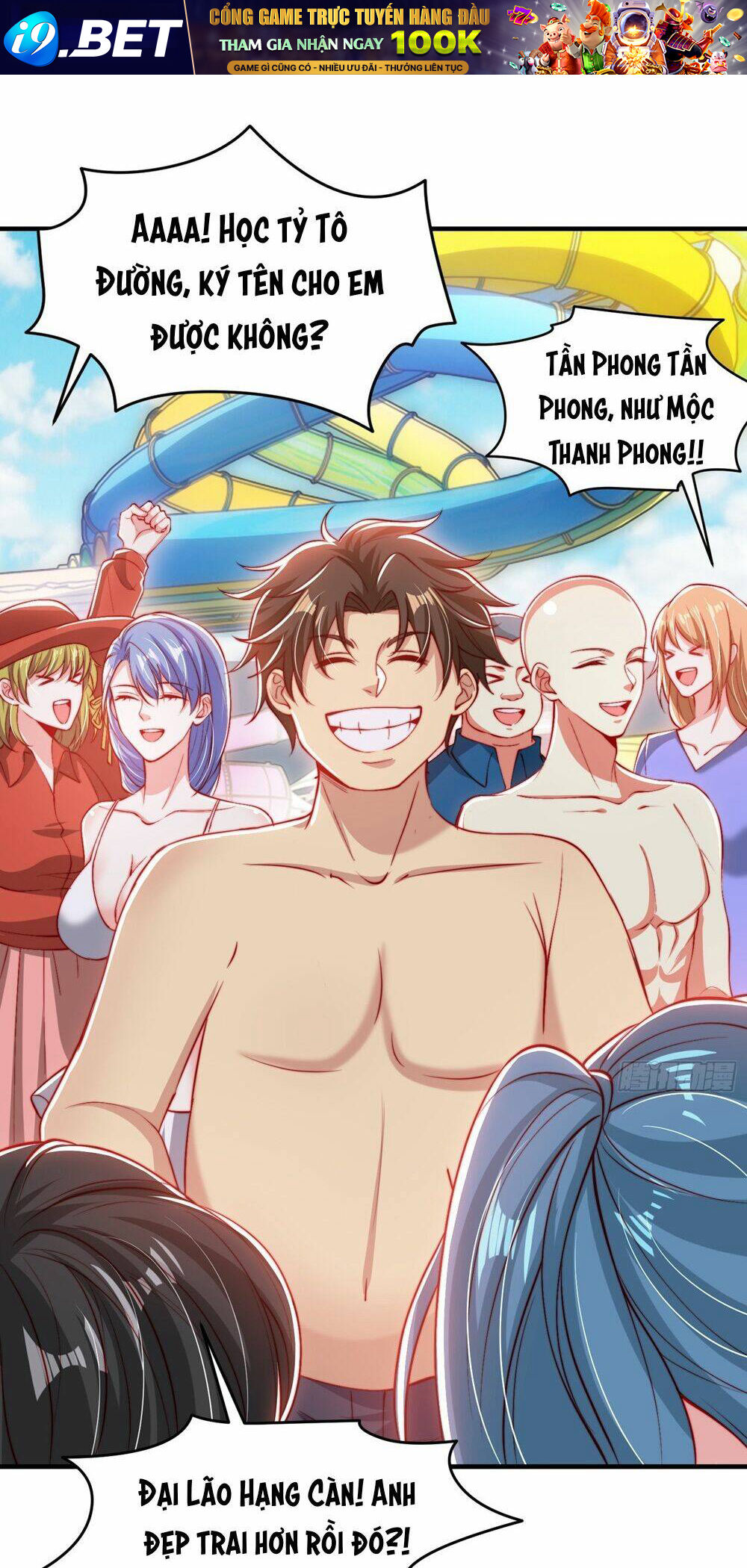 Vô Địch Từ Cưỡng Hôn Ma Nữ - Chapter 152 - Page 61