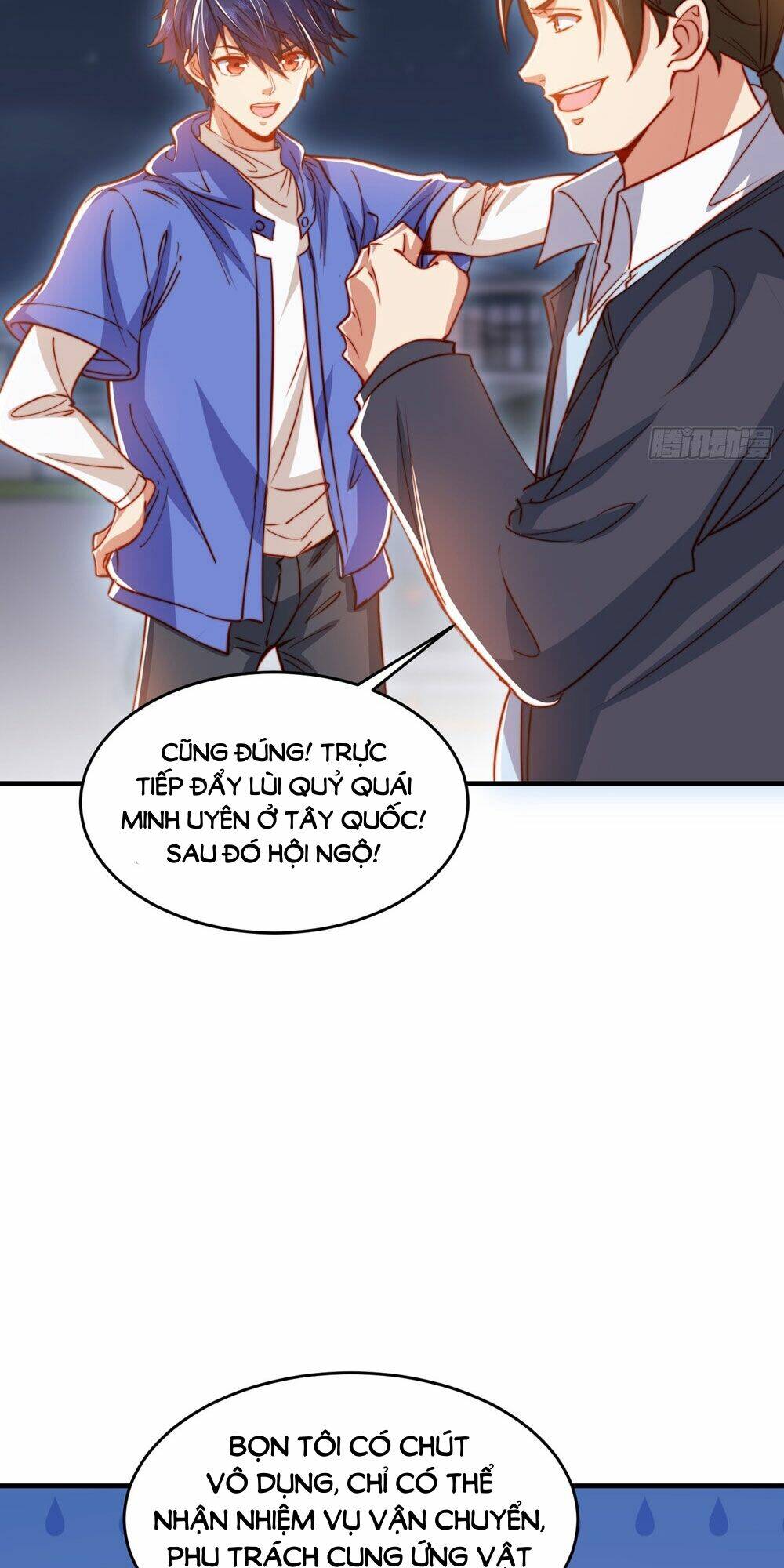 Vô Địch Từ Cưỡng Hôn Ma Nữ - Chapter 154 - Page 46