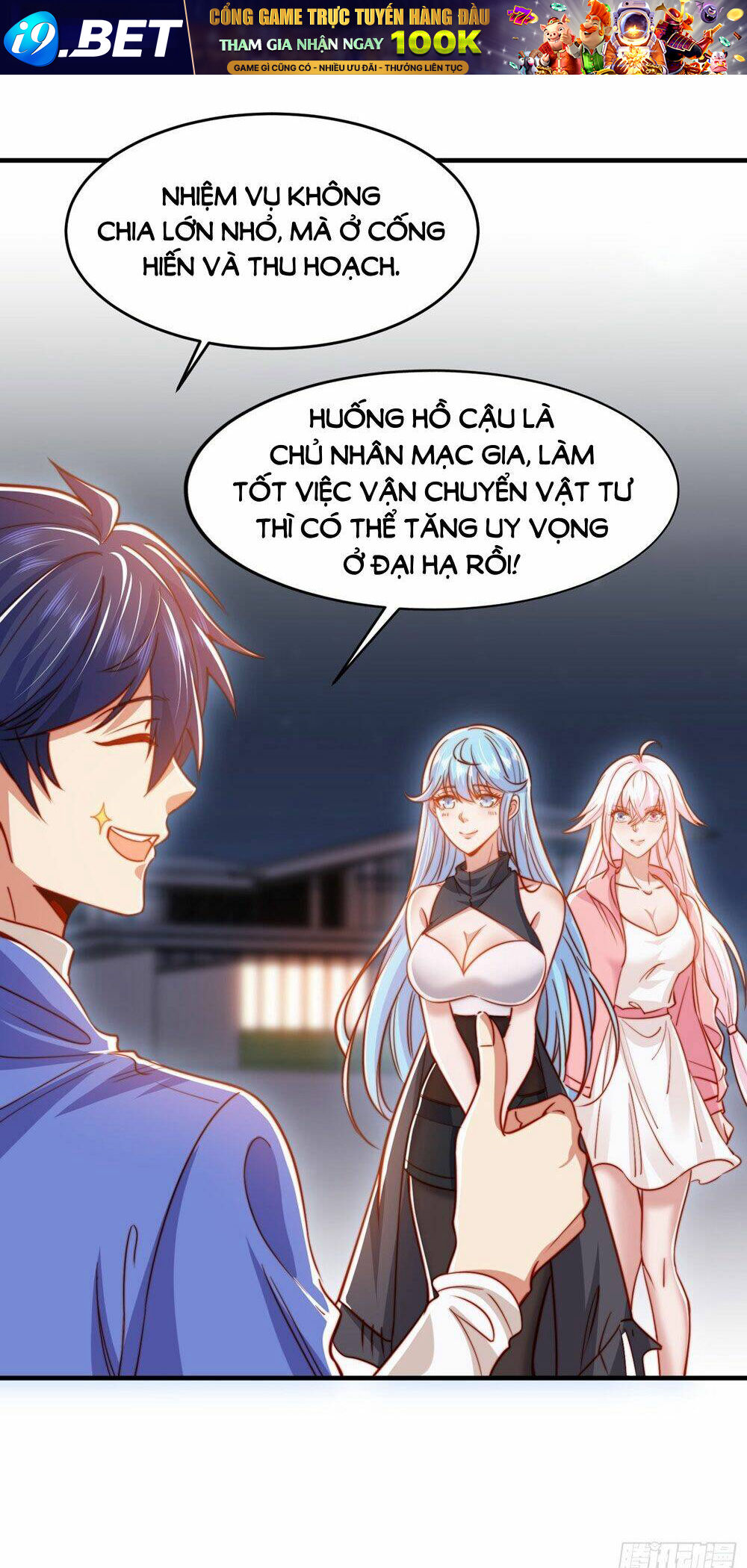 Vô Địch Từ Cưỡng Hôn Ma Nữ - Chapter 154 - Page 49