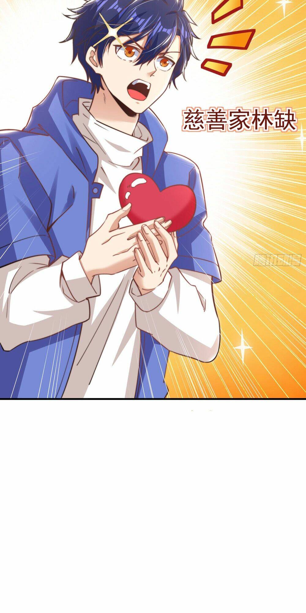 Vô Địch Từ Cưỡng Hôn Ma Nữ - Chapter 156 - Page 24